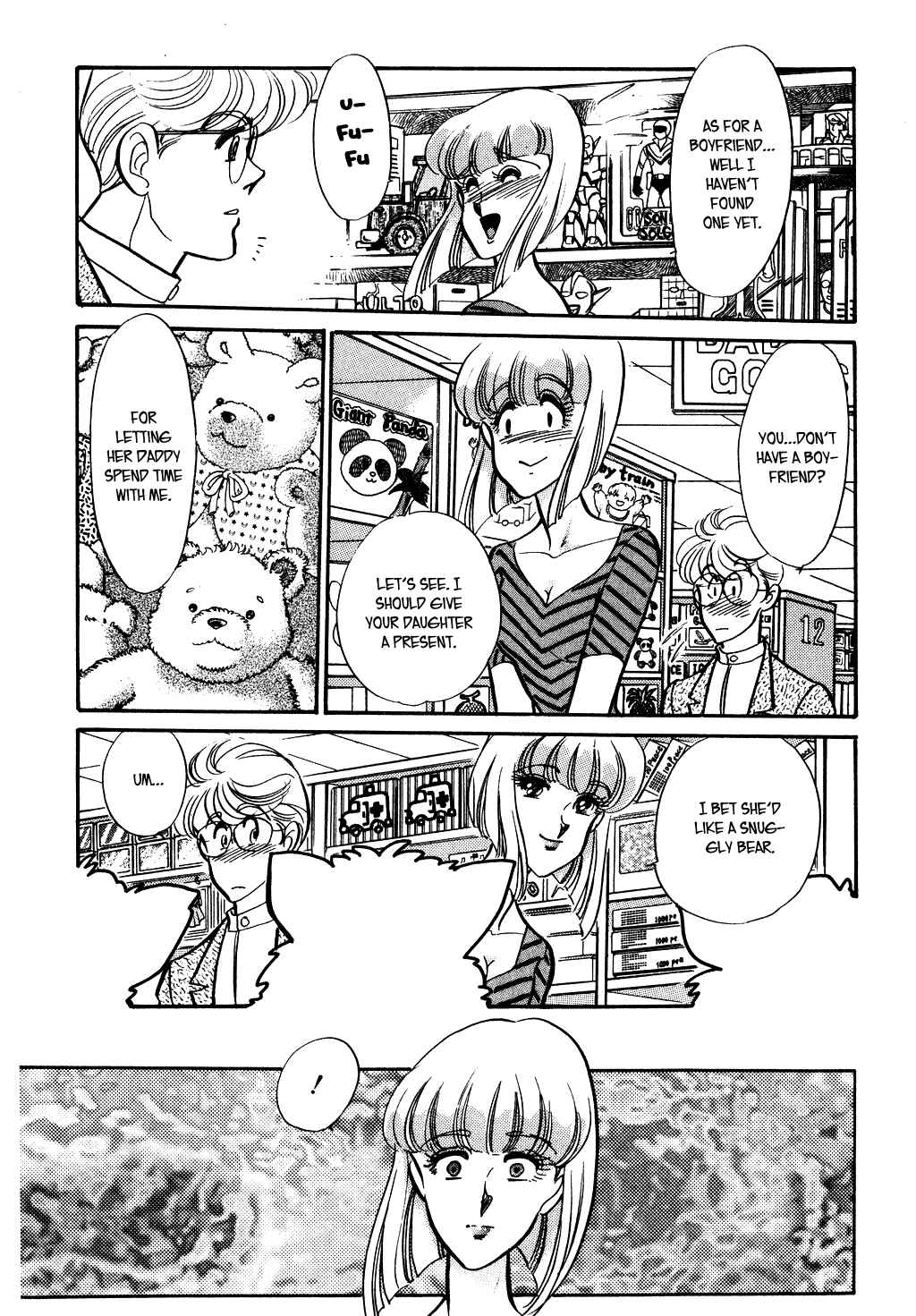 Page 15 Chapter 90 Desert Rose