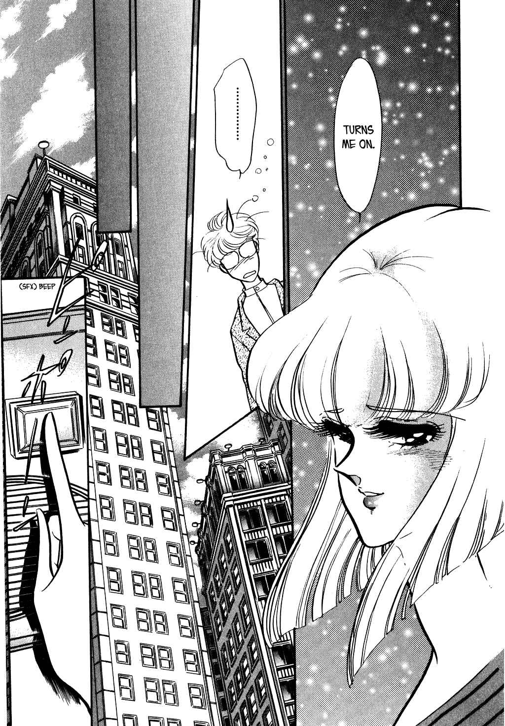 Page 19 Chapter 90 Desert Rose