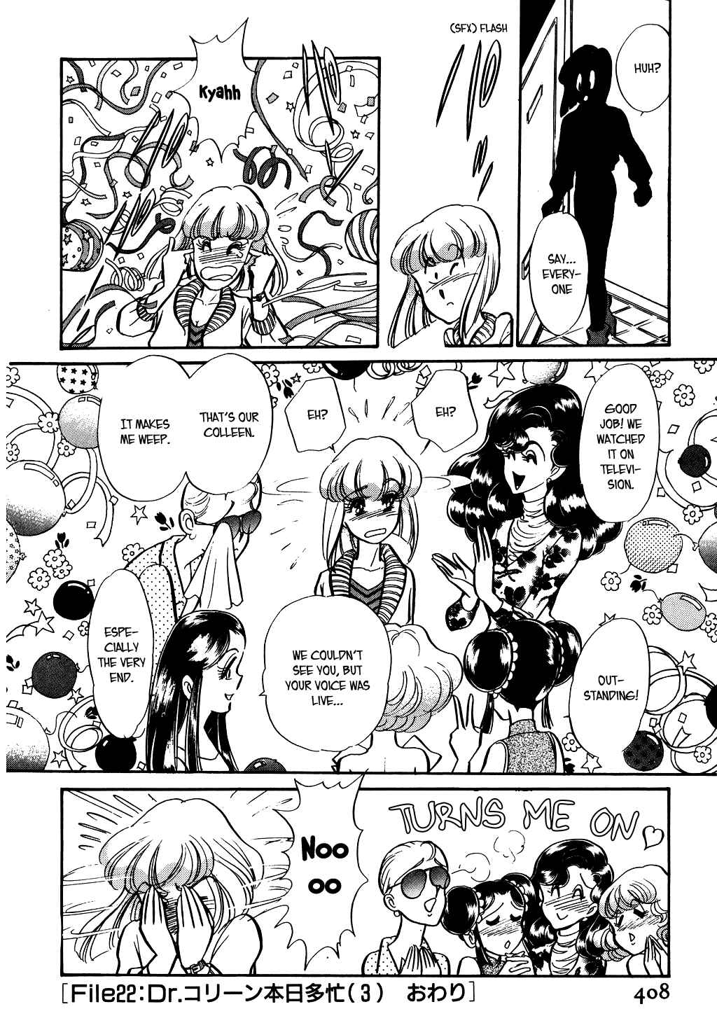 Page 20 Chapter 90 Desert Rose