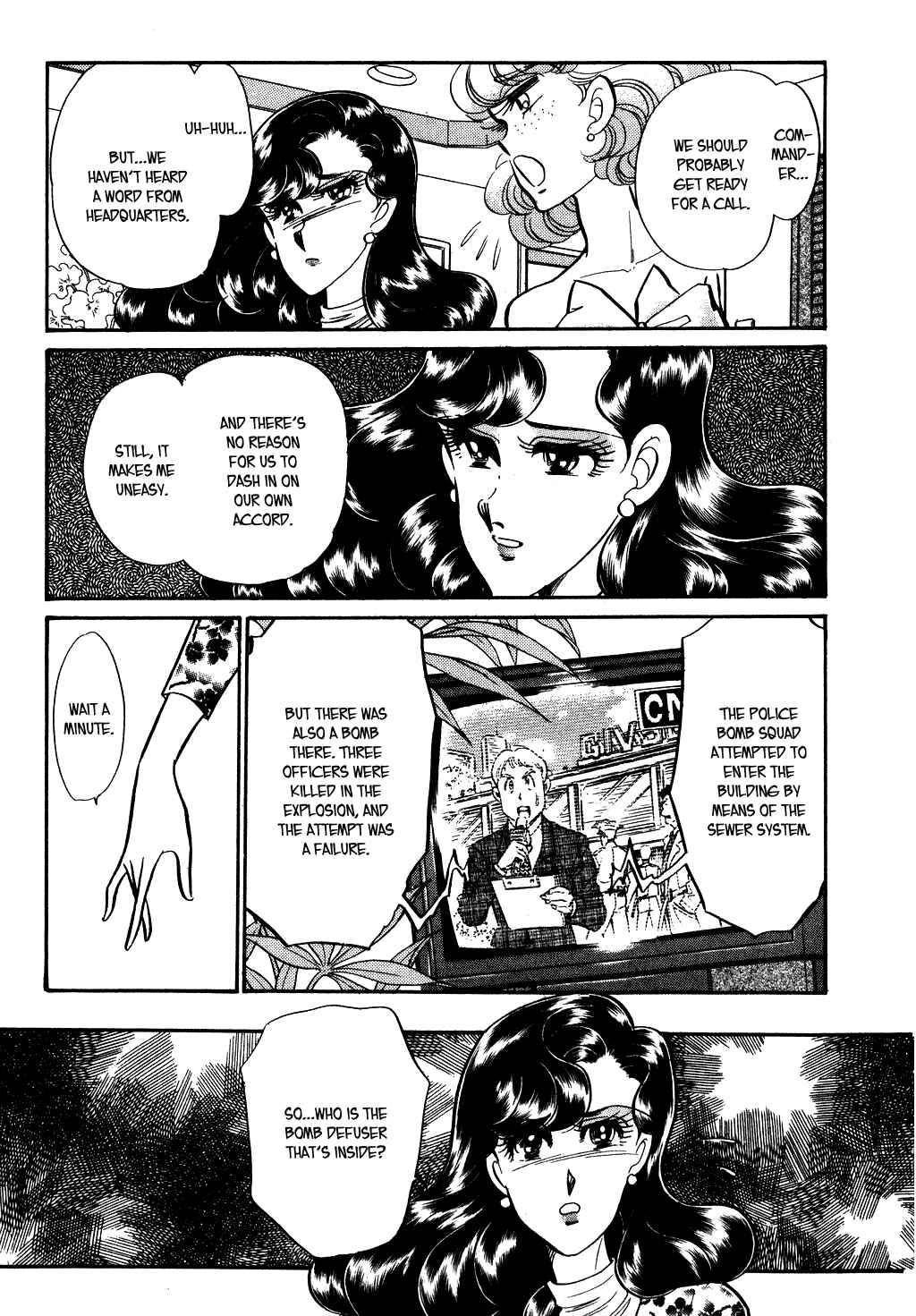 Page 7 Chapter 90 Desert Rose