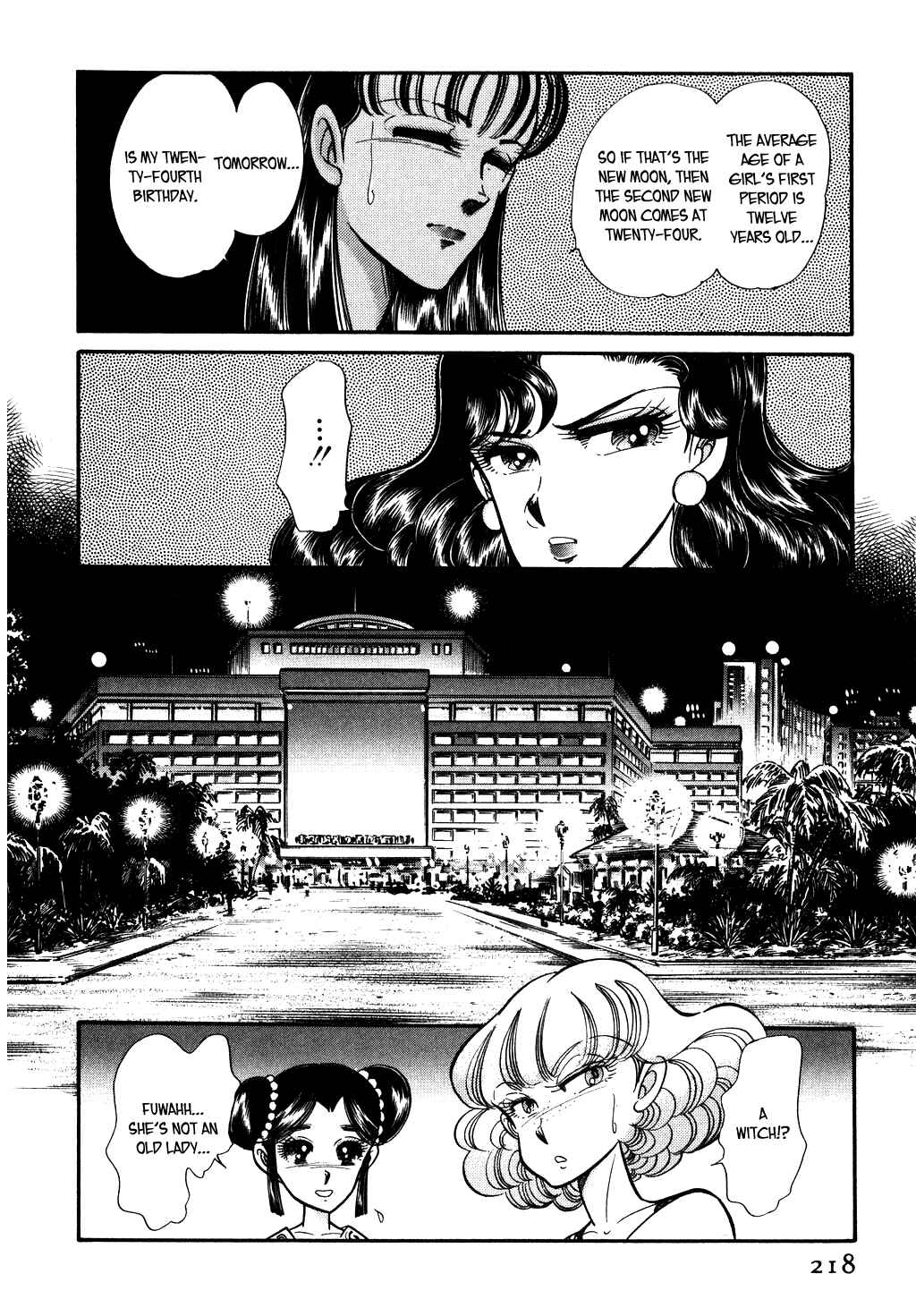 Page 12 Chapter 59 Desert Rose