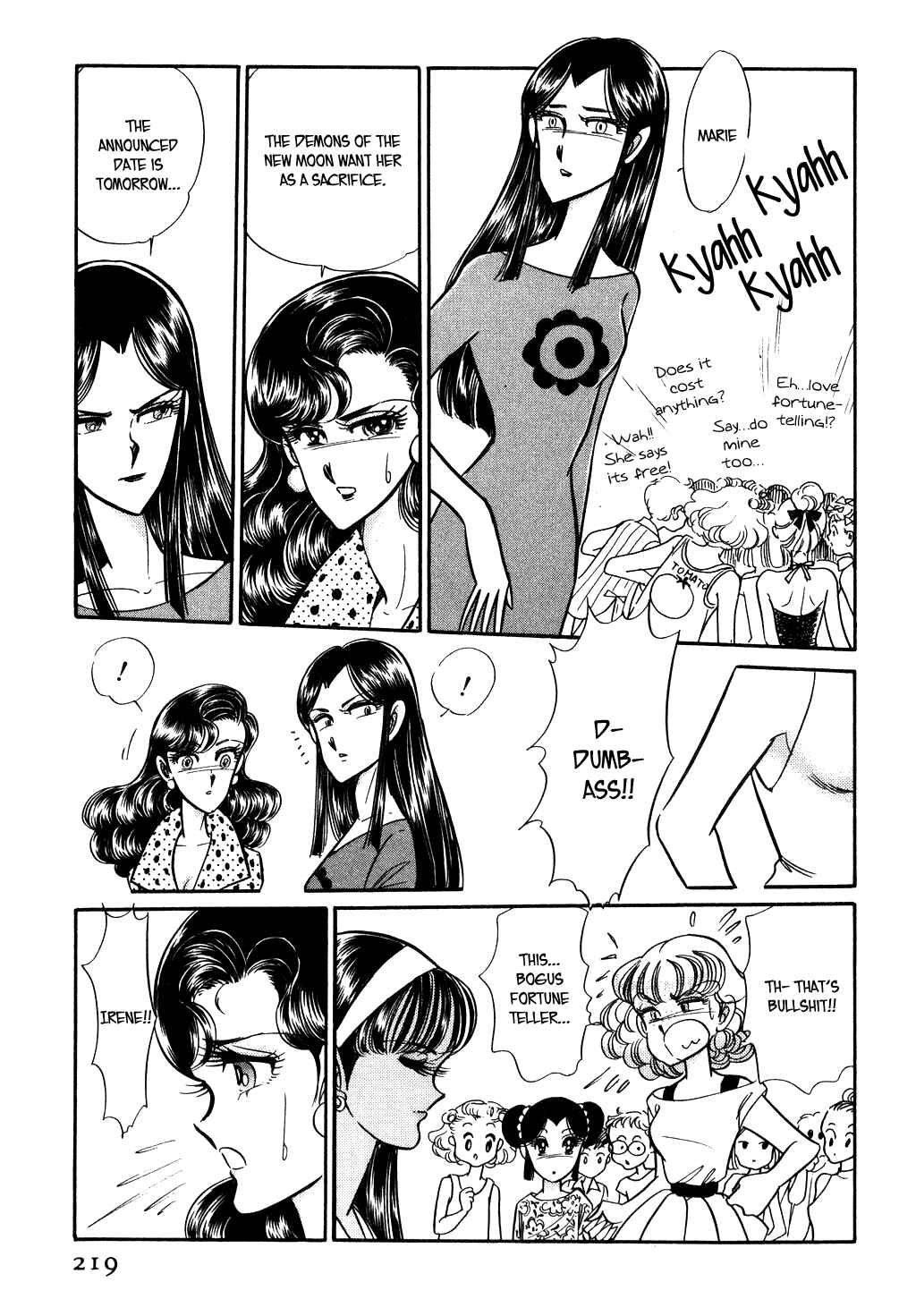 Page 13 Chapter 59 Desert Rose