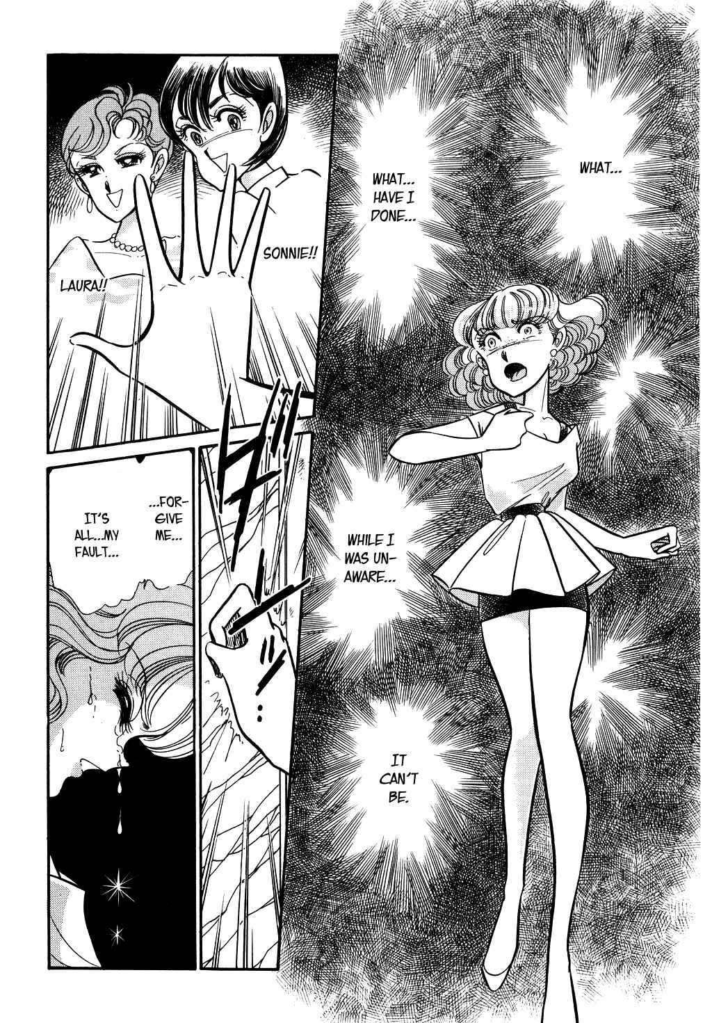 Page 18 Chapter 59 Desert Rose