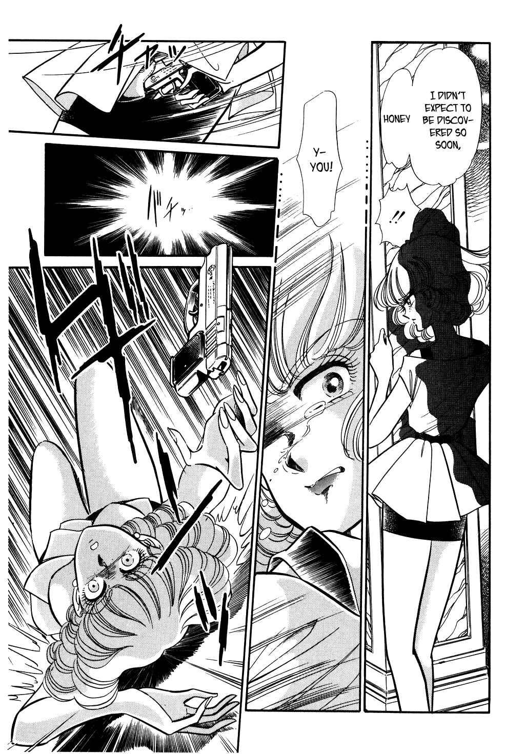 Page 19 Chapter 59 Desert Rose