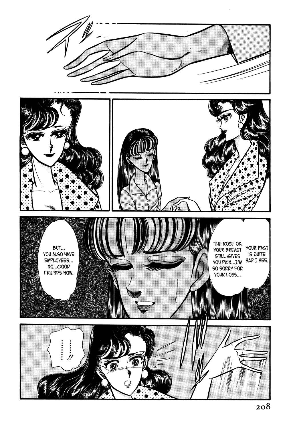 Page 2 Chapter 59 Desert Rose