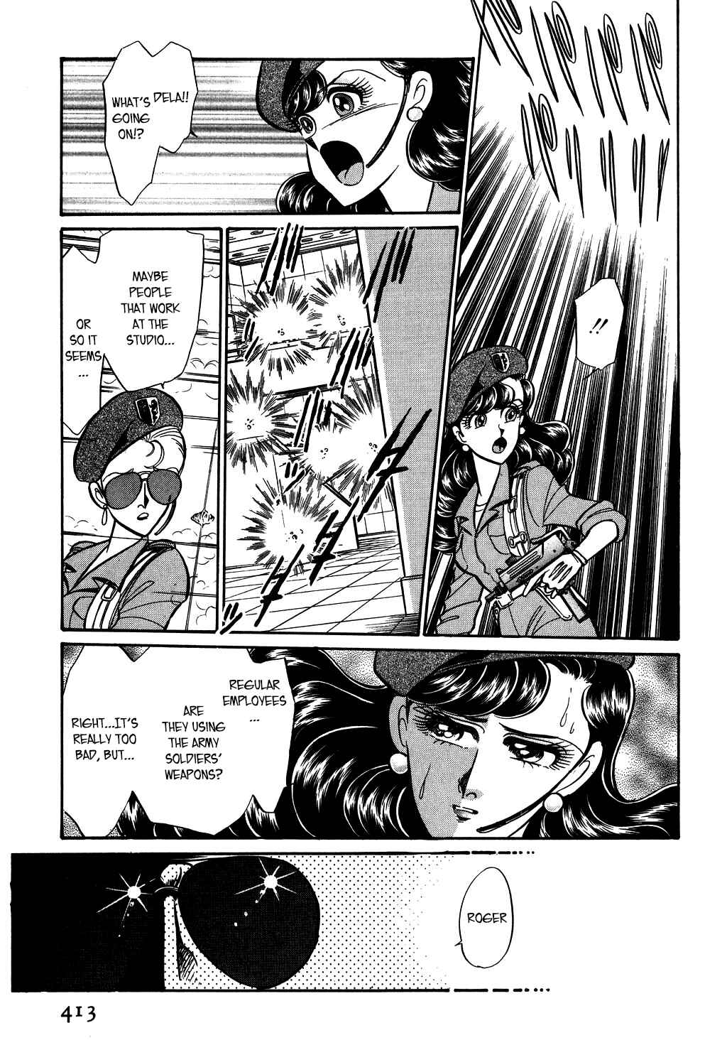 Page 11 Chapter 133 Desert Rose
