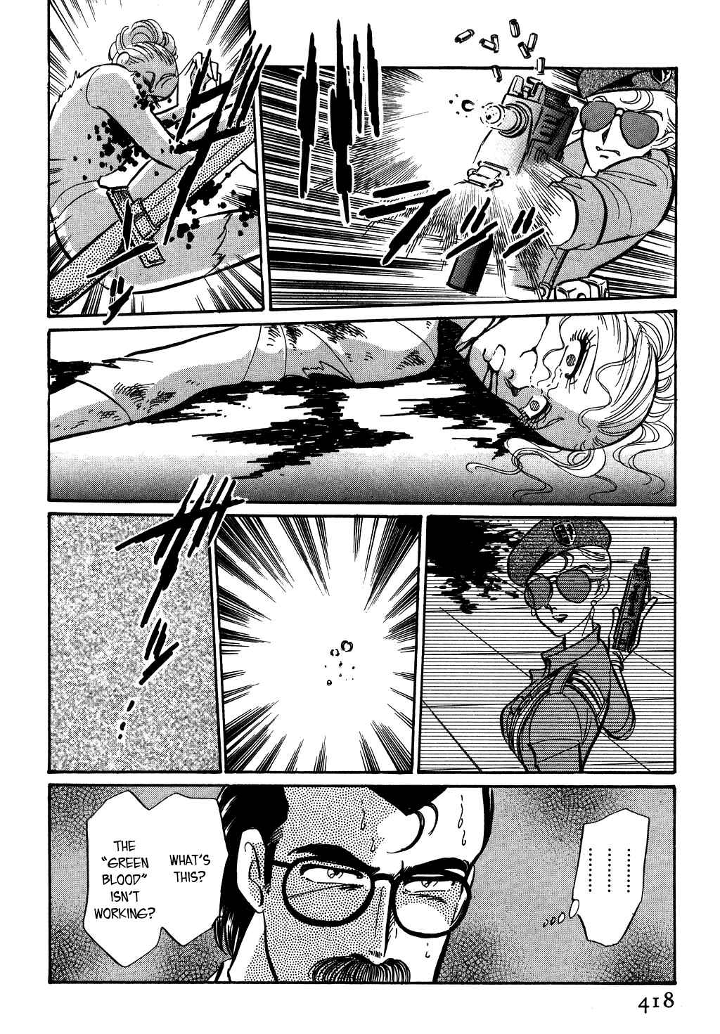 Page 16 Chapter 133 Desert Rose