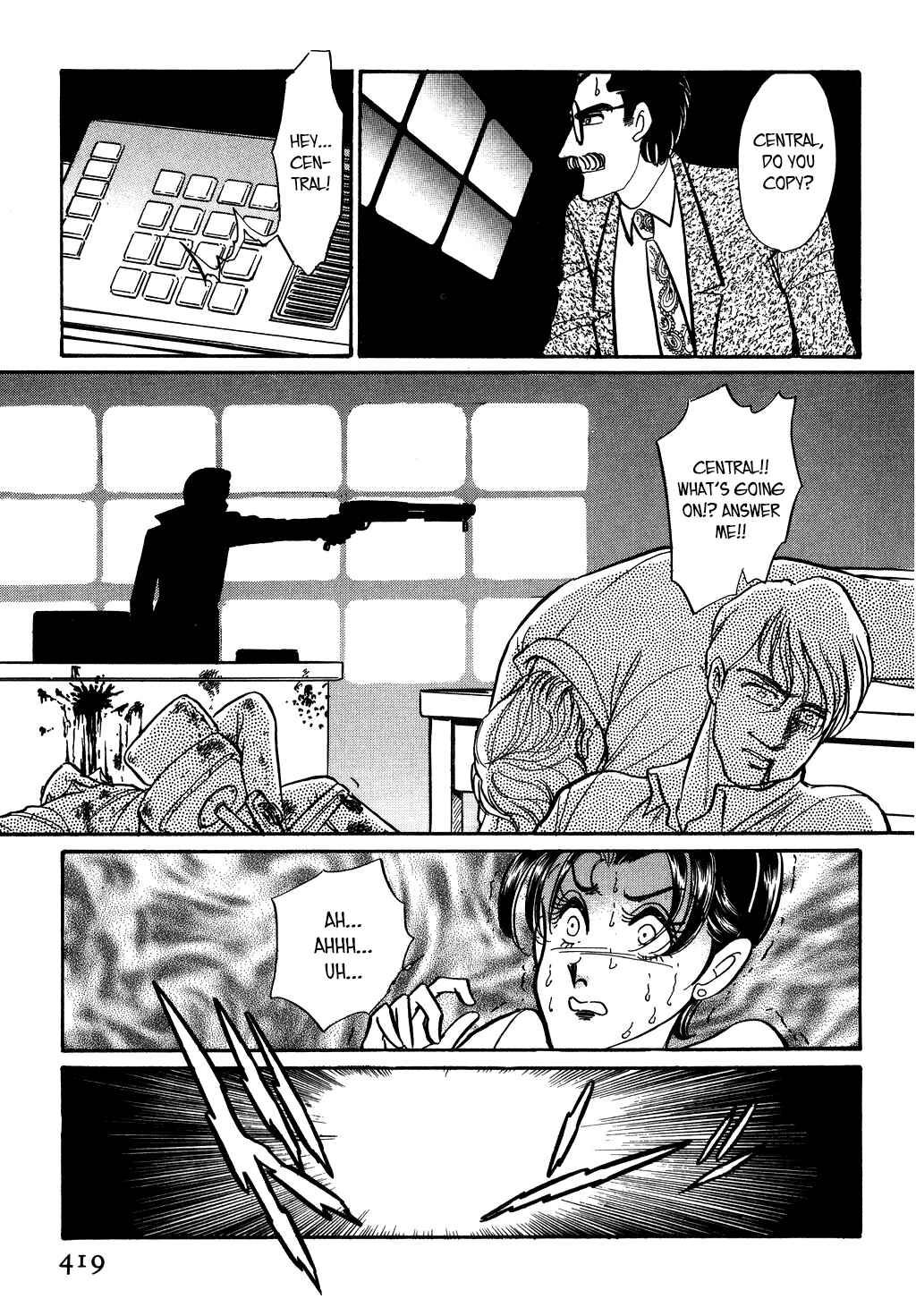 Page 17 Chapter 133 Desert Rose