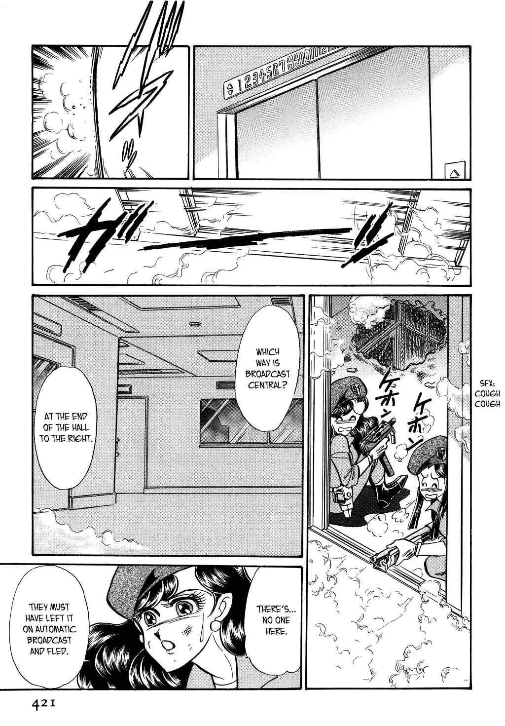 Page 19 Chapter 133 Desert Rose