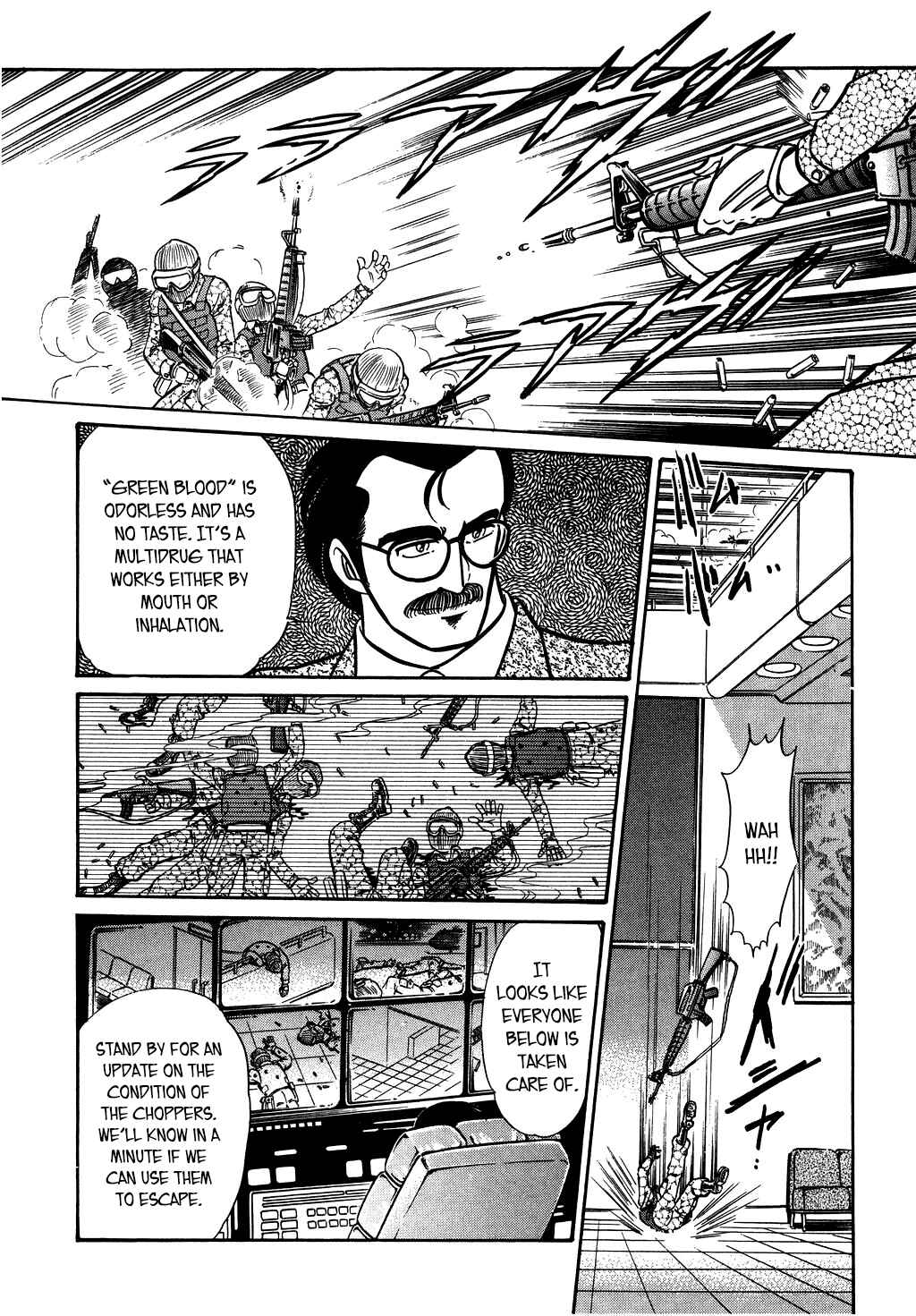 Page 2 Chapter 133 Desert Rose