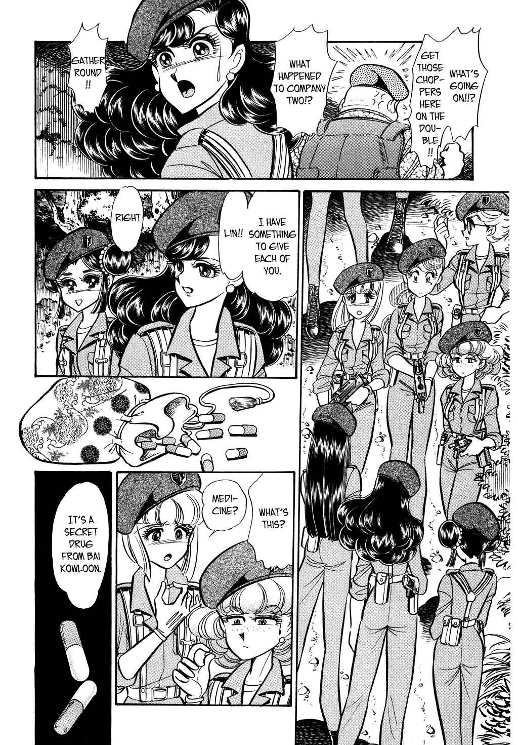Page 4 Chapter 133 Desert Rose