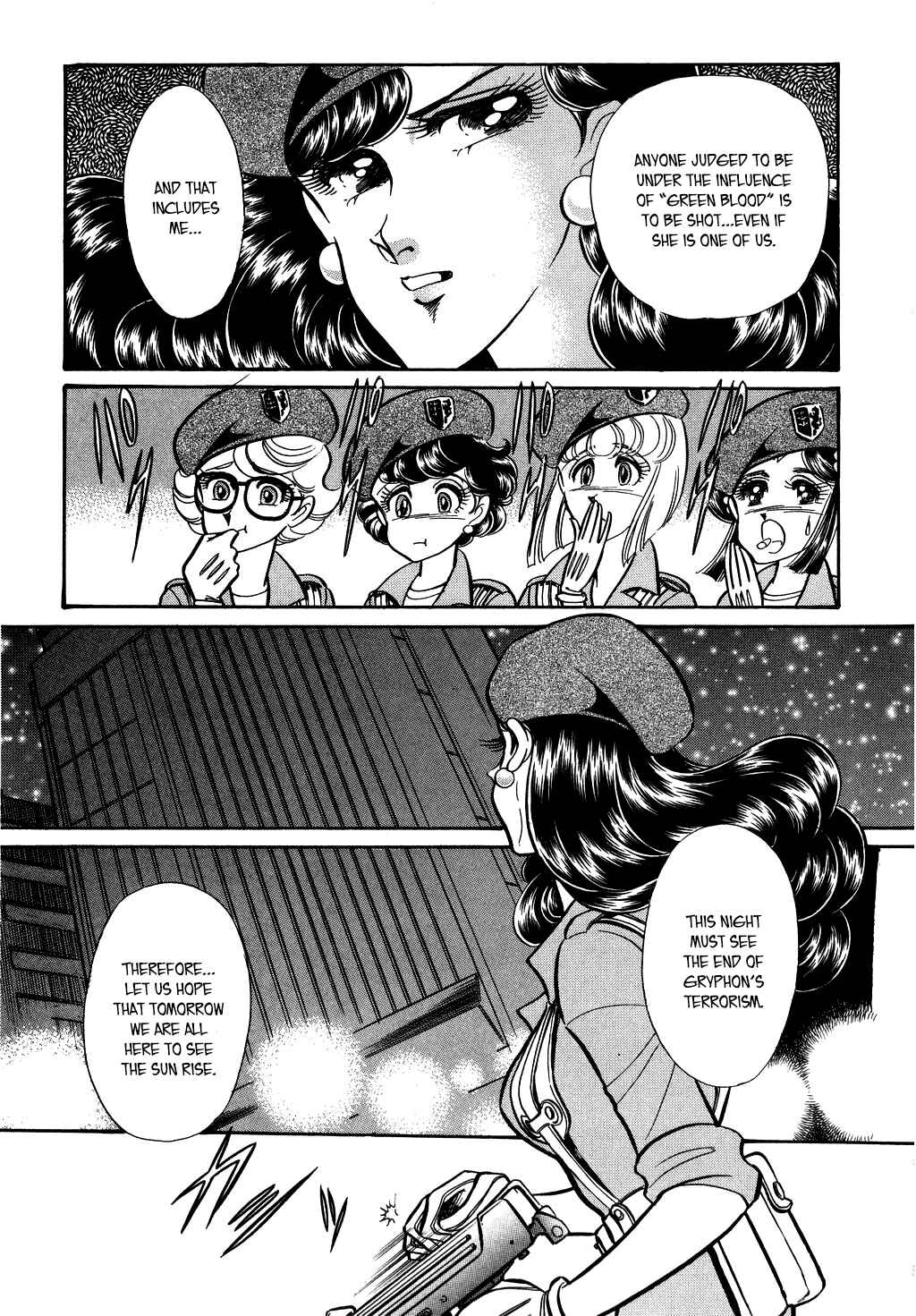 Page 7 Chapter 133 Desert Rose