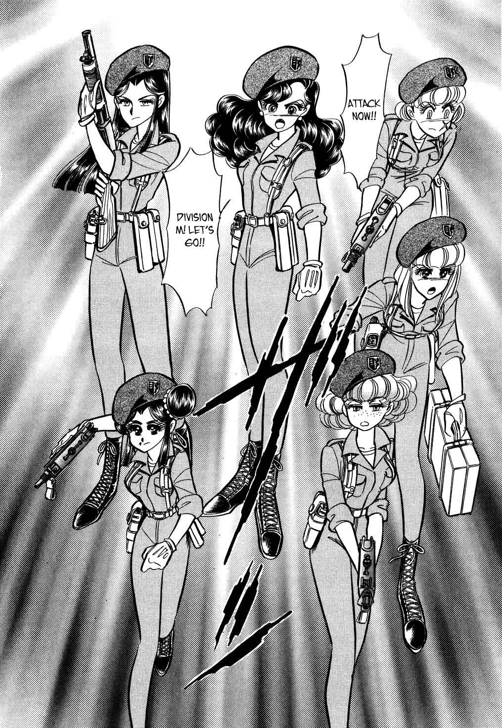 Page 8 Chapter 133 Desert Rose