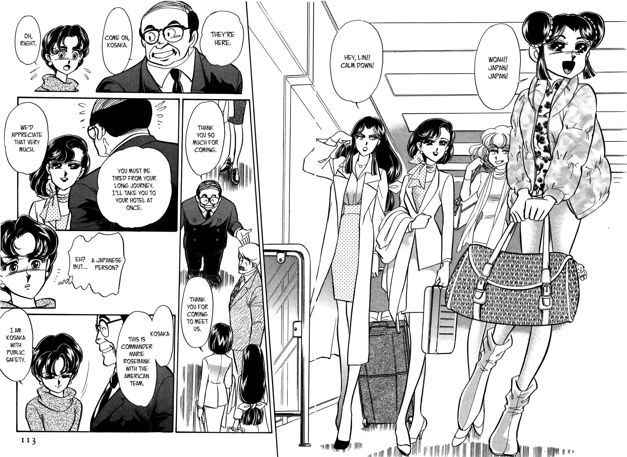 Page 10 Chapter 118 Desert Rose
