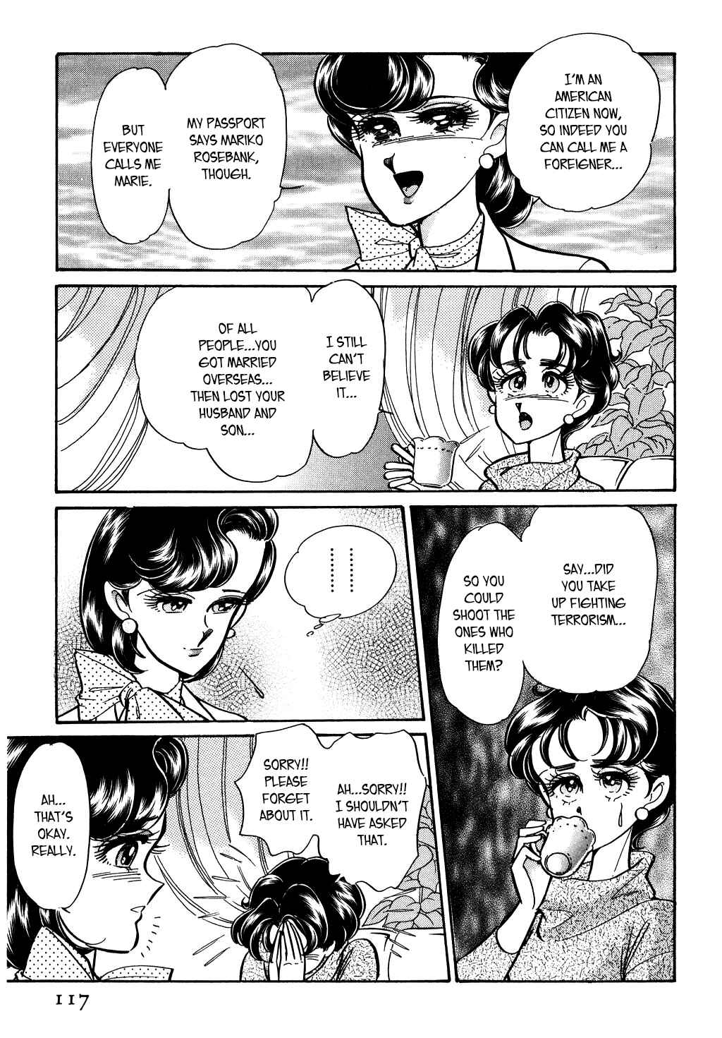 Page 14 Chapter 118 Desert Rose
