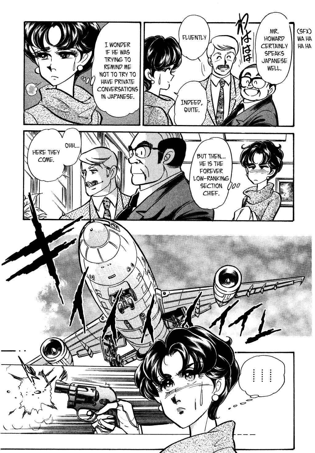 Page 5 Chapter 118 Desert Rose