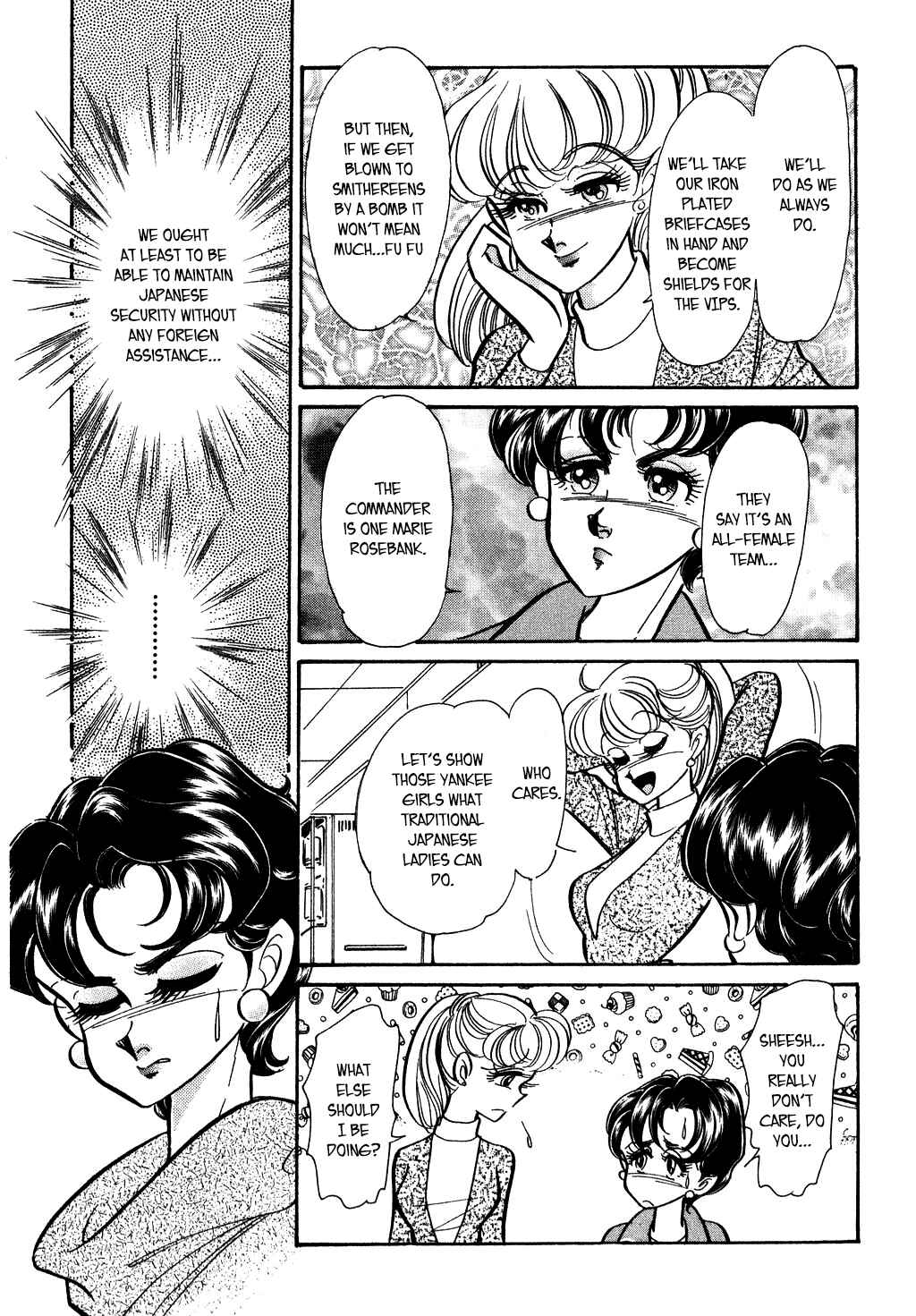 Page 9 Chapter 118 Desert Rose