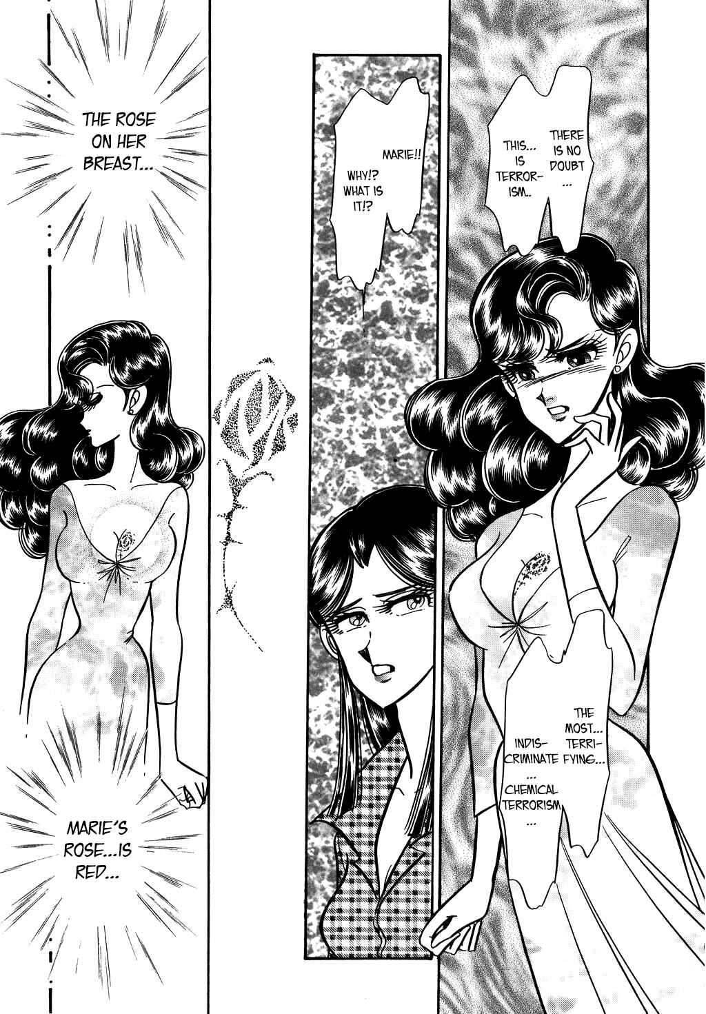 Page 19 Chapter 126 Desert Rose