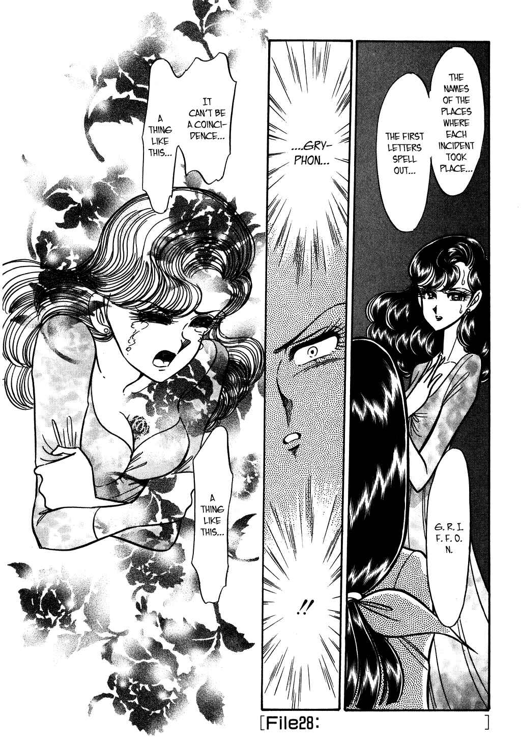 Page 20 Chapter 126 Desert Rose