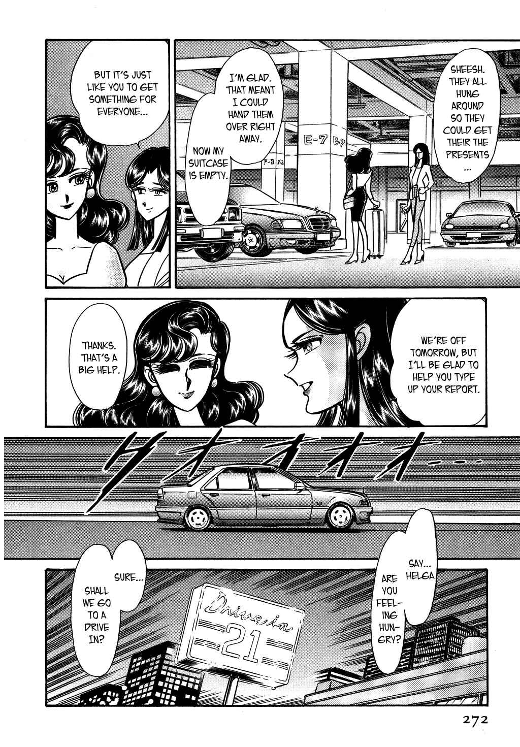 Page 6 Chapter 126 Desert Rose