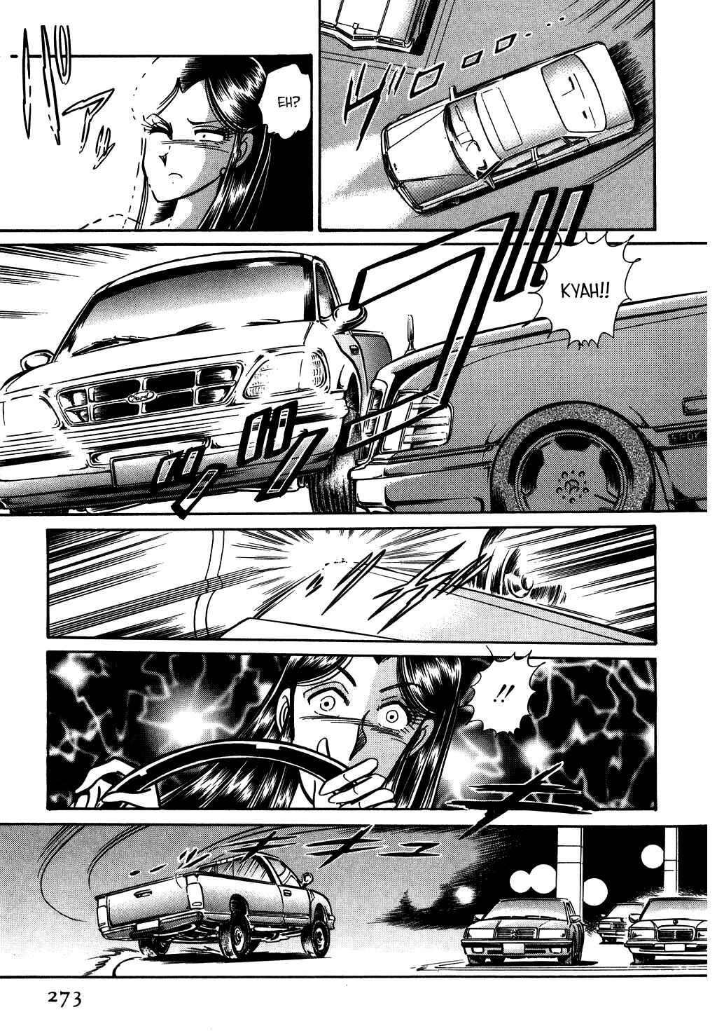 Page 7 Chapter 126 Desert Rose