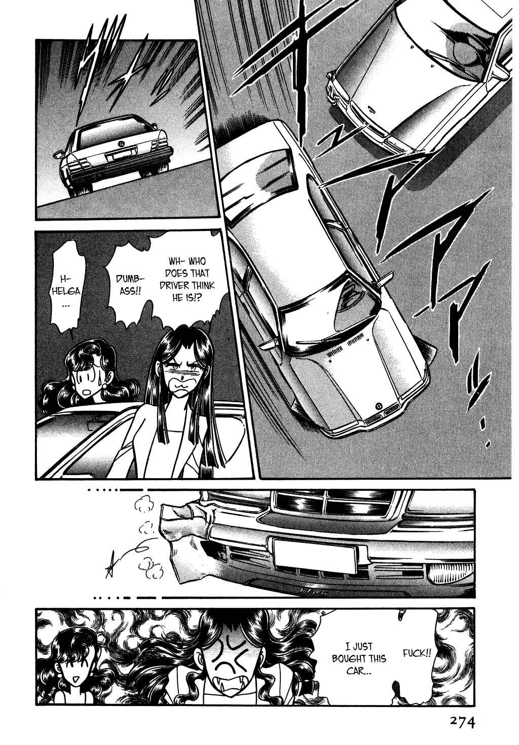 Page 8 Chapter 126 Desert Rose
