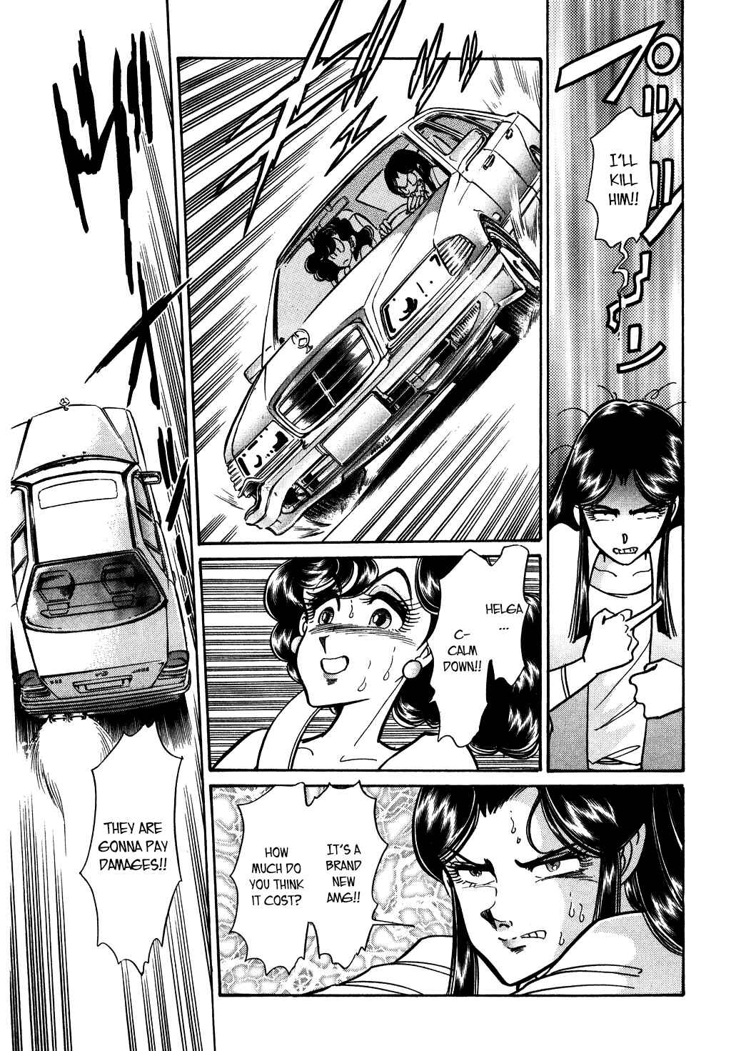 Page 9 Chapter 126 Desert Rose