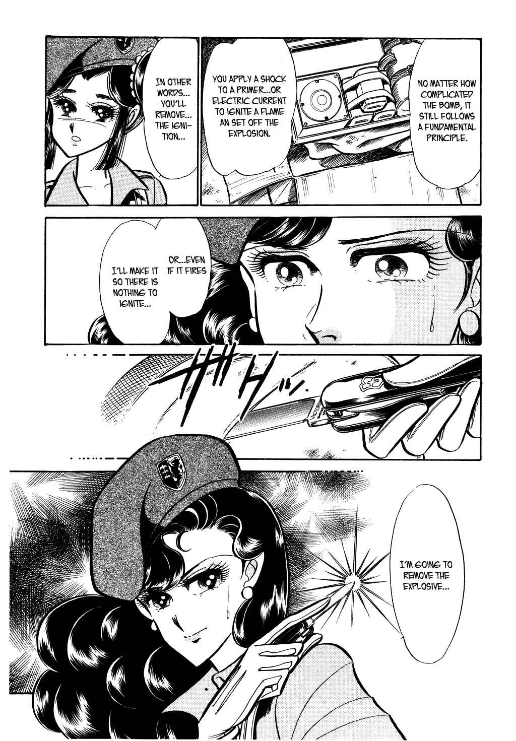 Page 13 Chapter 36 Desert Rose