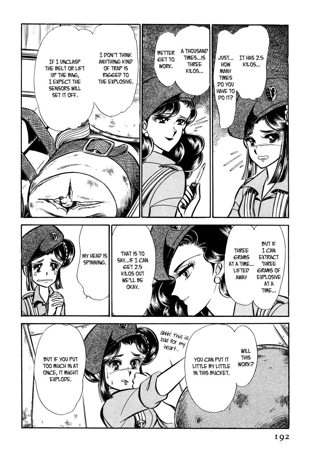 Page 18 Chapter 36 Desert Rose