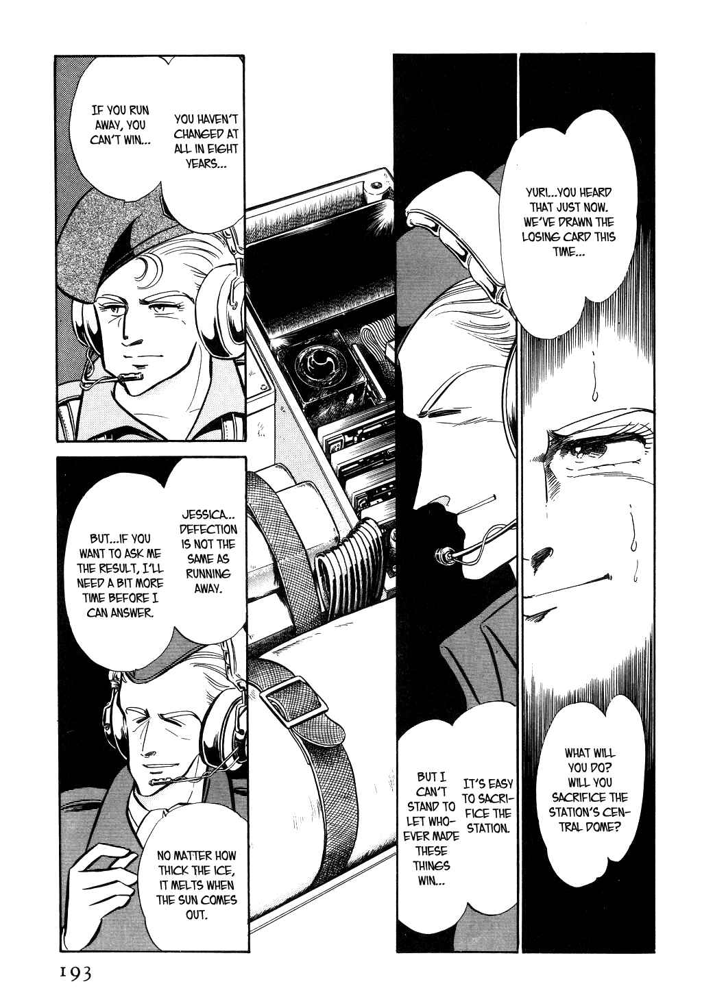 Page 19 Chapter 36 Desert Rose
