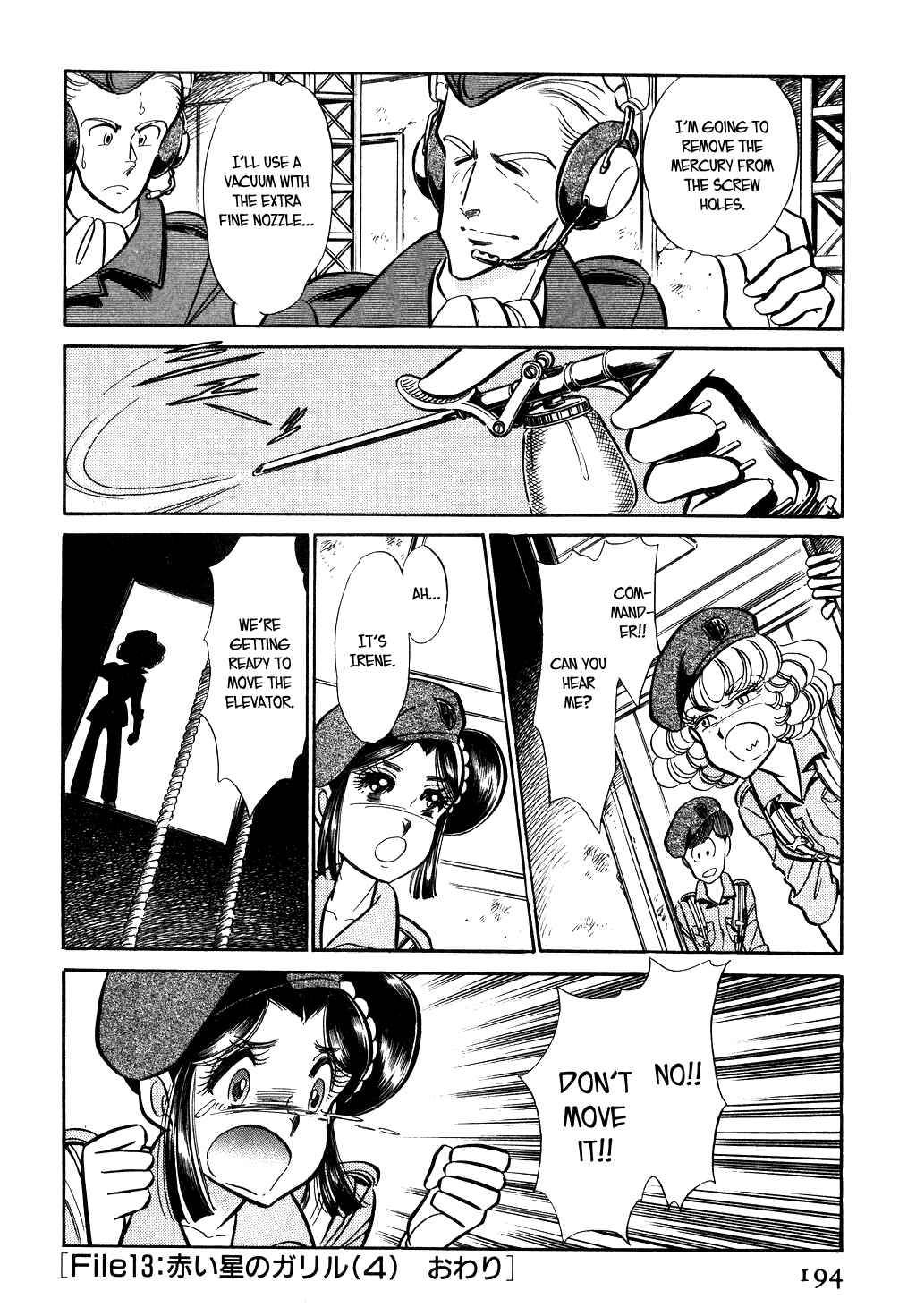 Page 20 Chapter 36 Desert Rose
