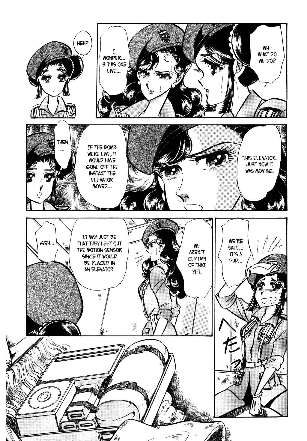 Page 3 Chapter 36 Desert Rose