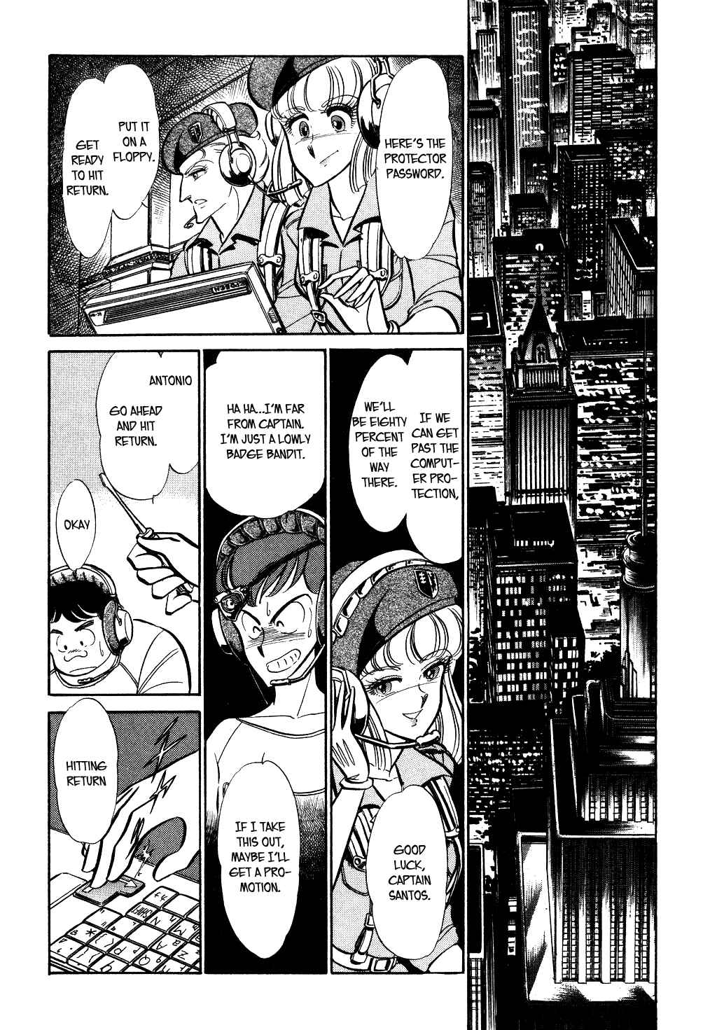 Page 4 Chapter 36 Desert Rose