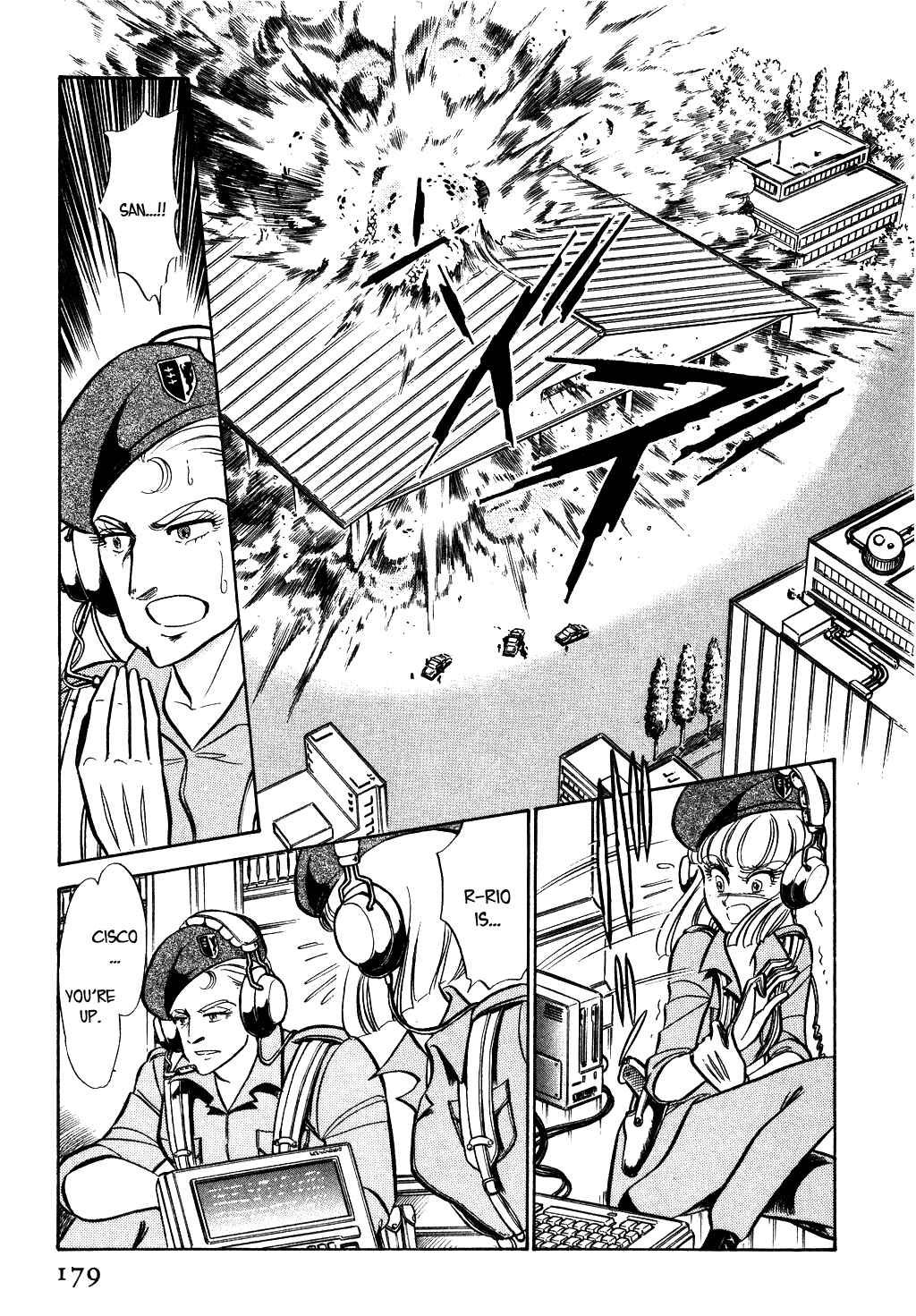 Page 5 Chapter 36 Desert Rose