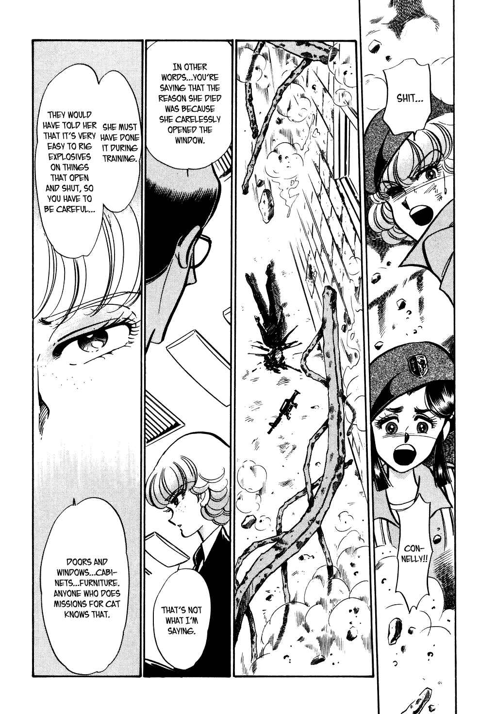 Page 12 Chapter 71 Desert Rose
