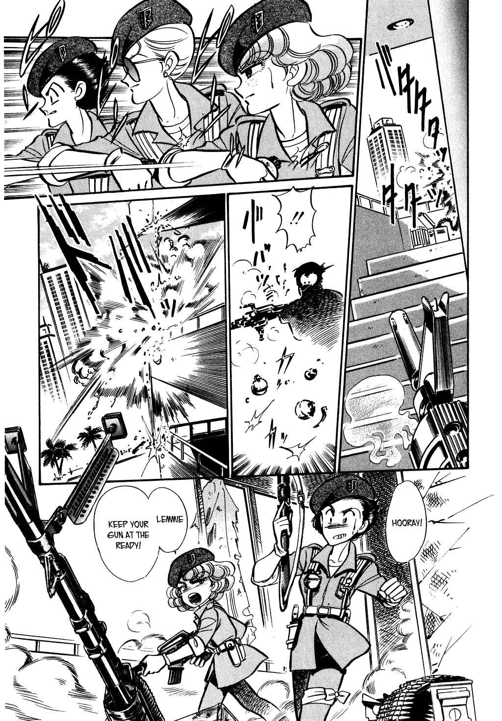 Page 17 Chapter 71 Desert Rose