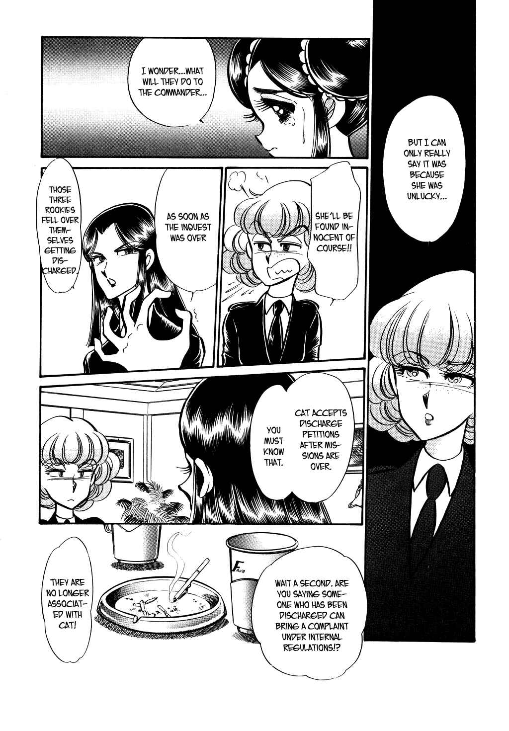 Page 19 Chapter 71 Desert Rose