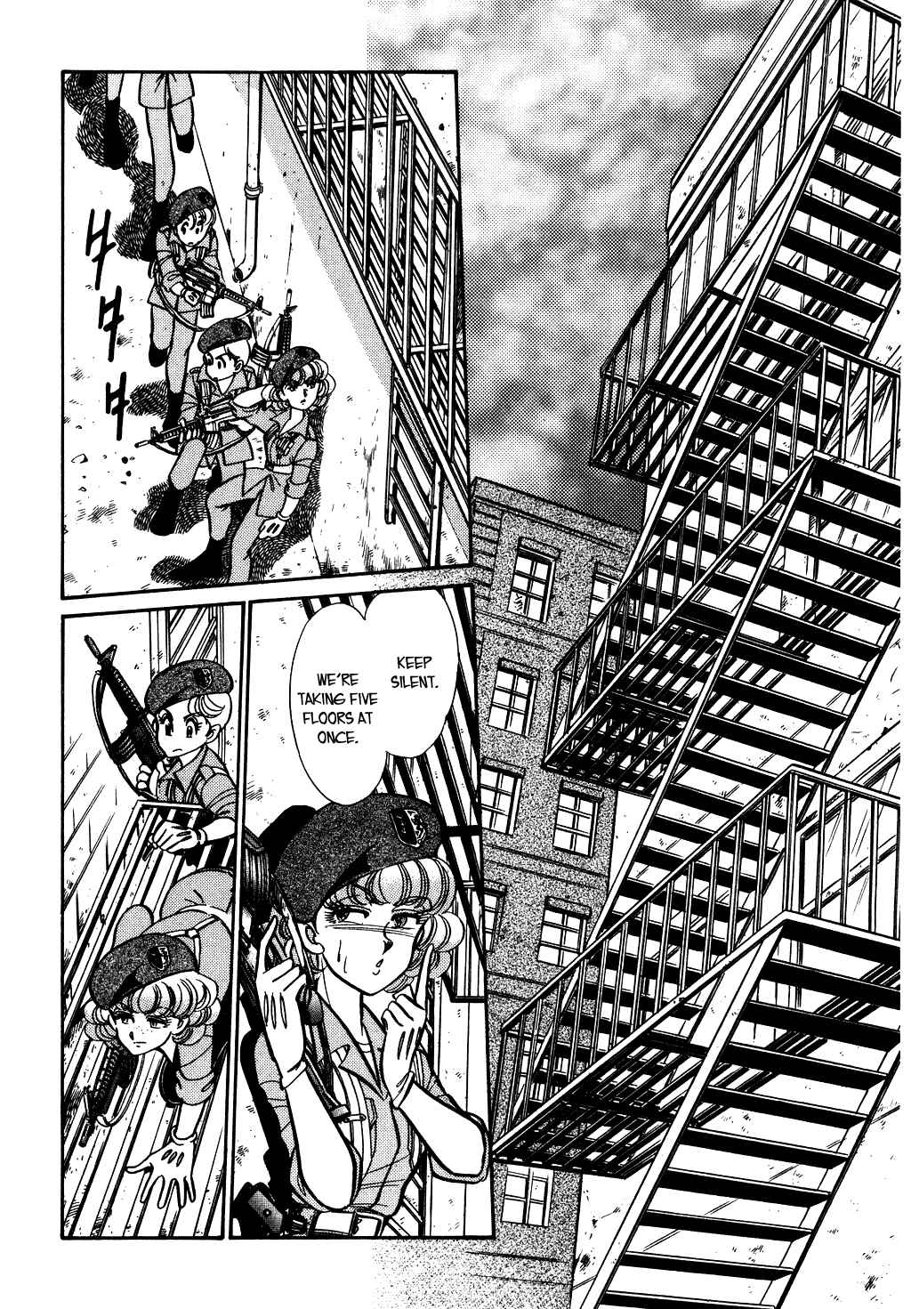Page 8 Chapter 71 Desert Rose