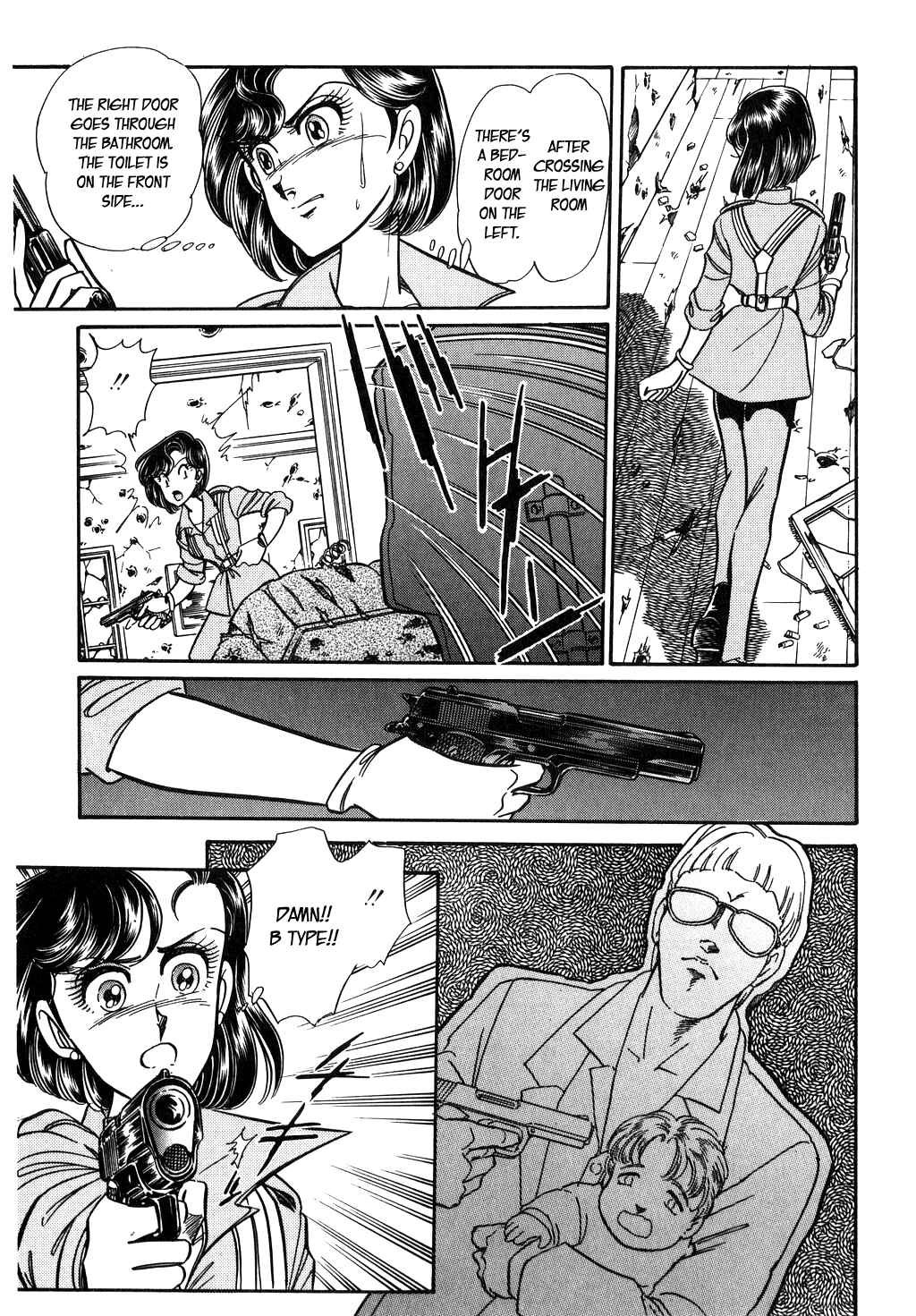 Page 12 Chapter 97 Desert Rose