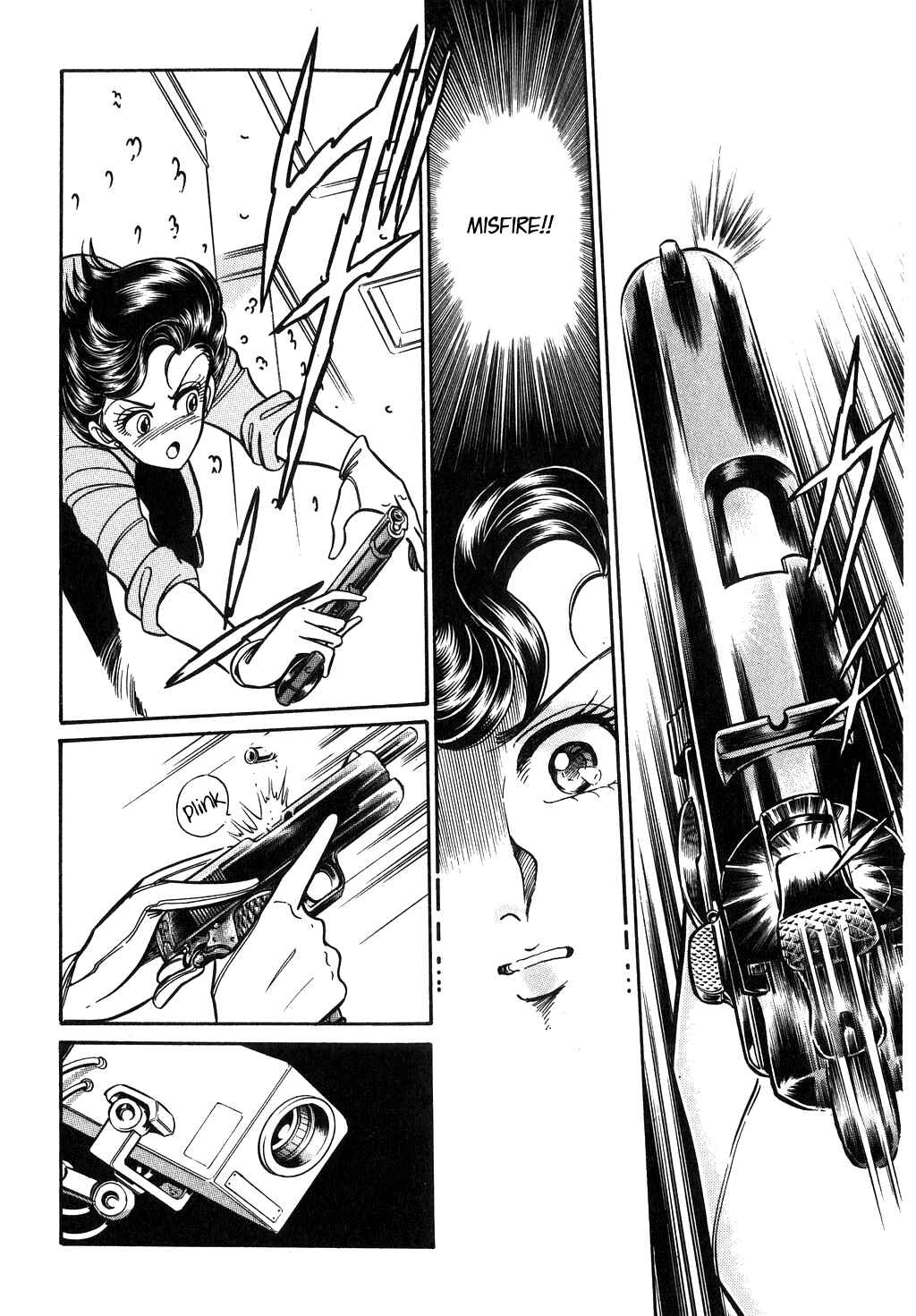 Page 13 Chapter 97 Desert Rose