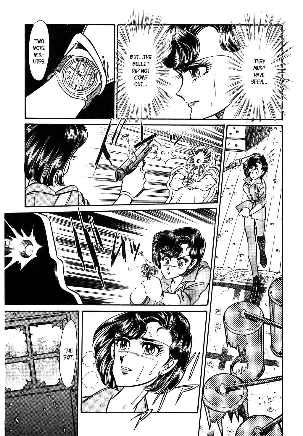 Page 14 Chapter 97 Desert Rose