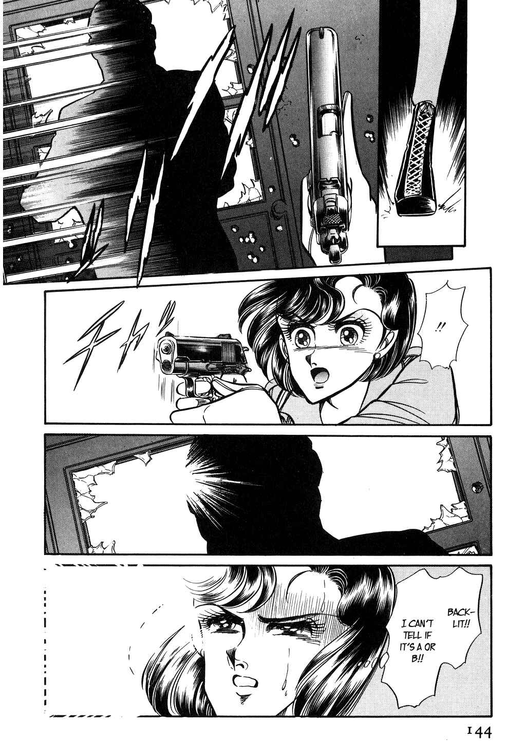 Page 15 Chapter 97 Desert Rose
