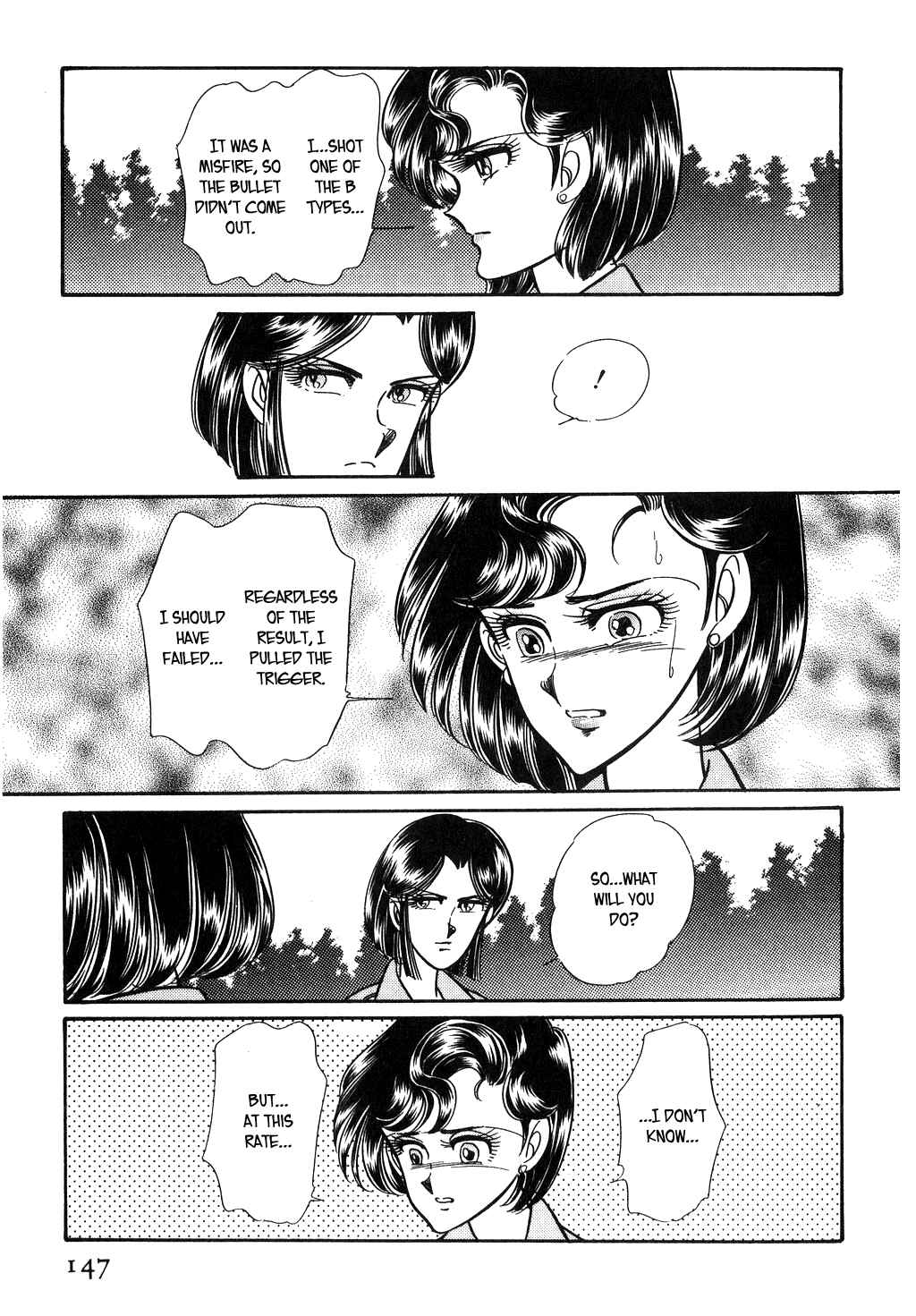 Page 18 Chapter 97 Desert Rose