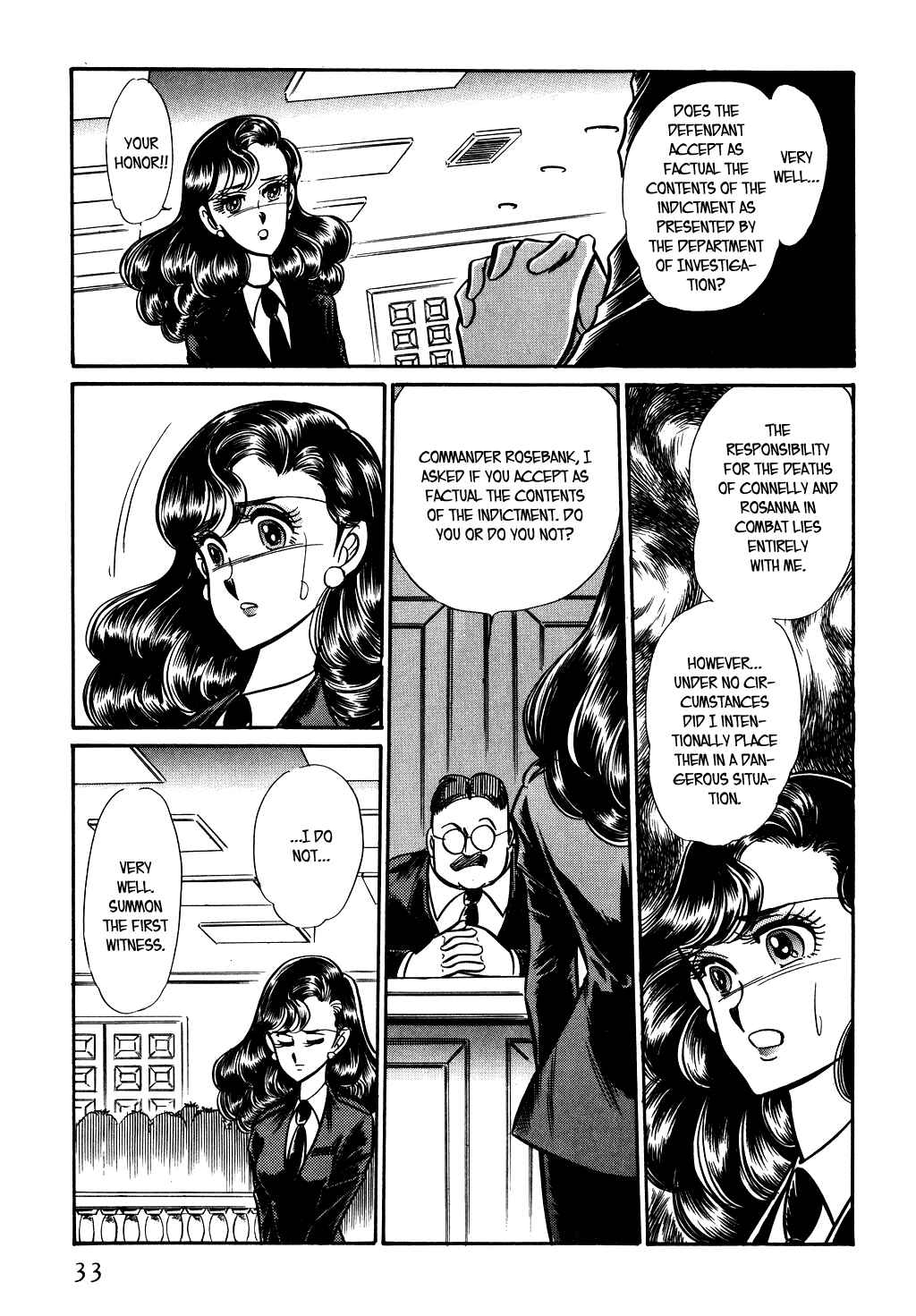 Page 7 Chapter 70 Desert Rose