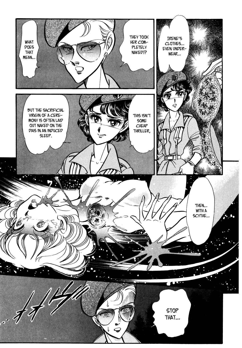 Page 10 Chapter 60 Desert Rose