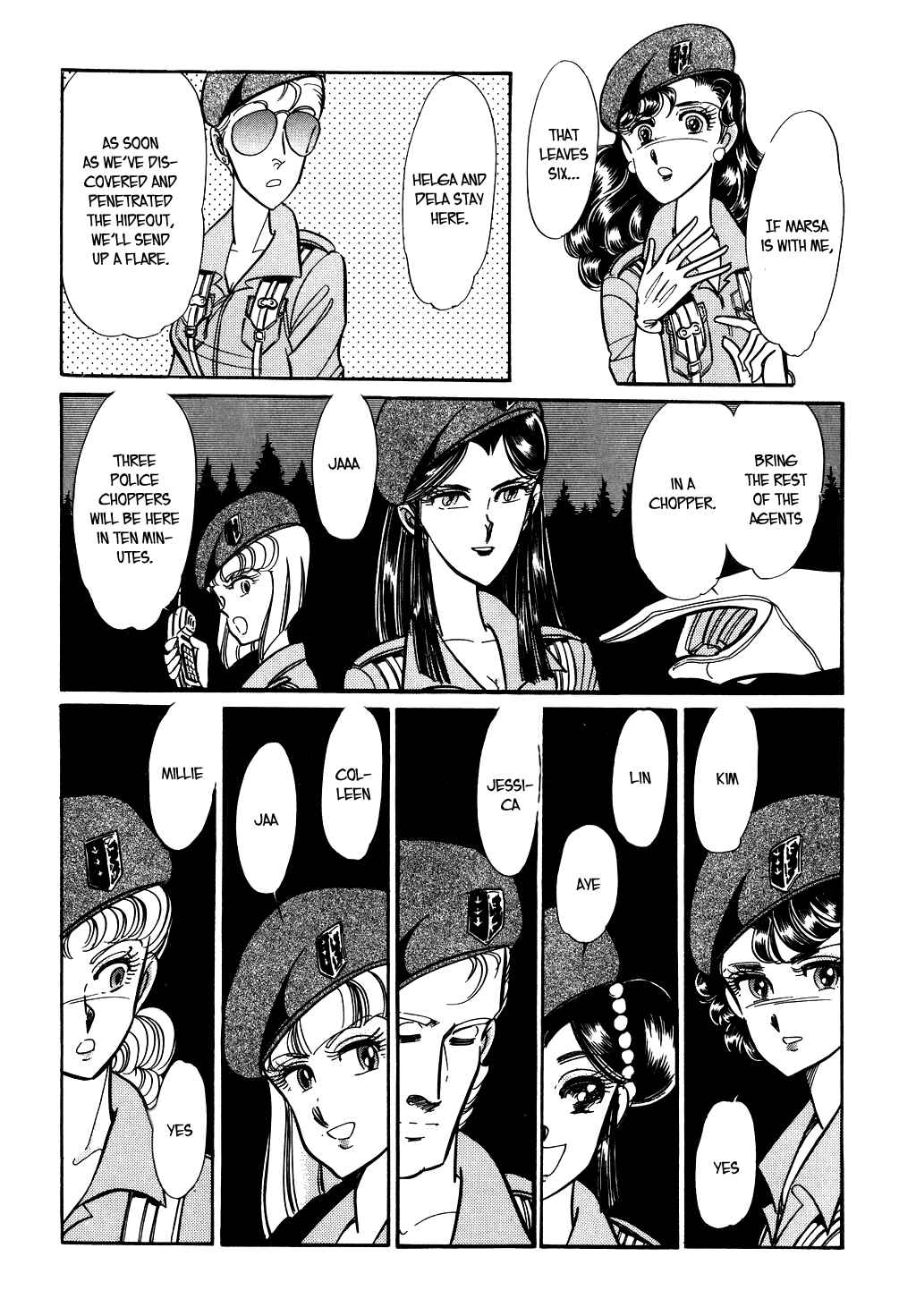 Page 13 Chapter 60 Desert Rose