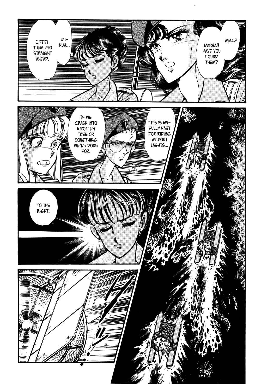 Page 16 Chapter 60 Desert Rose