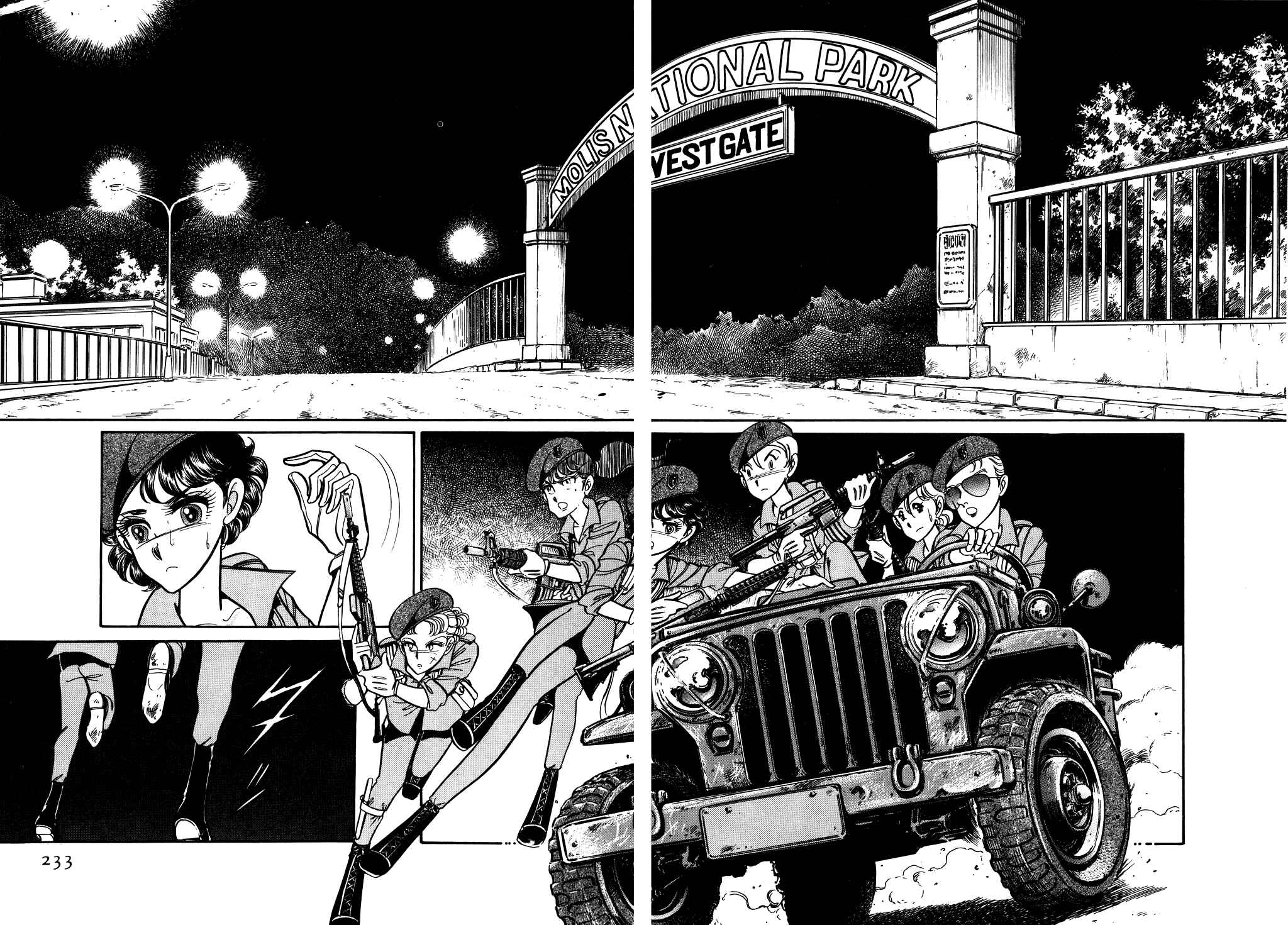 Page 6 Chapter 60 Desert Rose