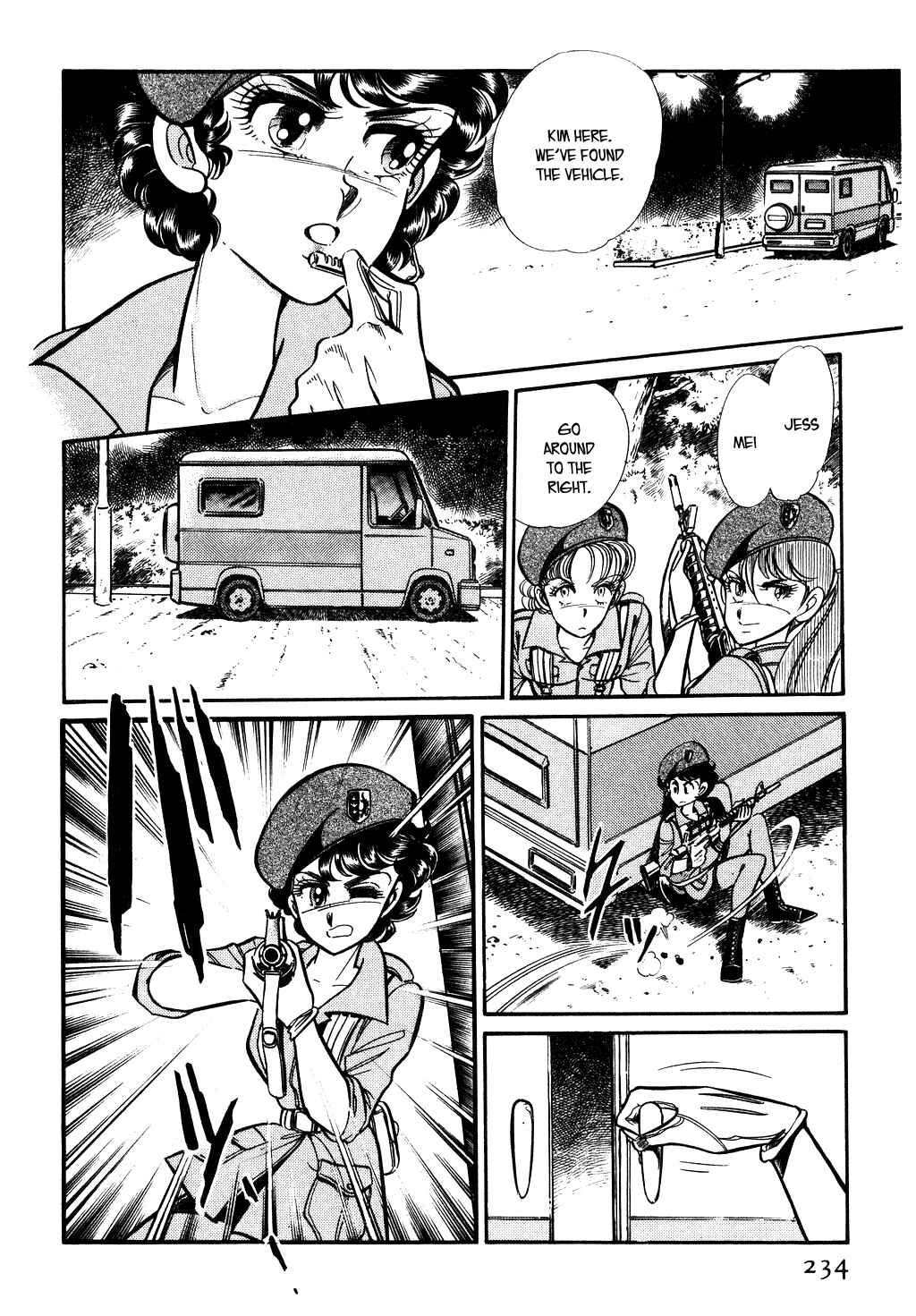 Page 7 Chapter 60 Desert Rose