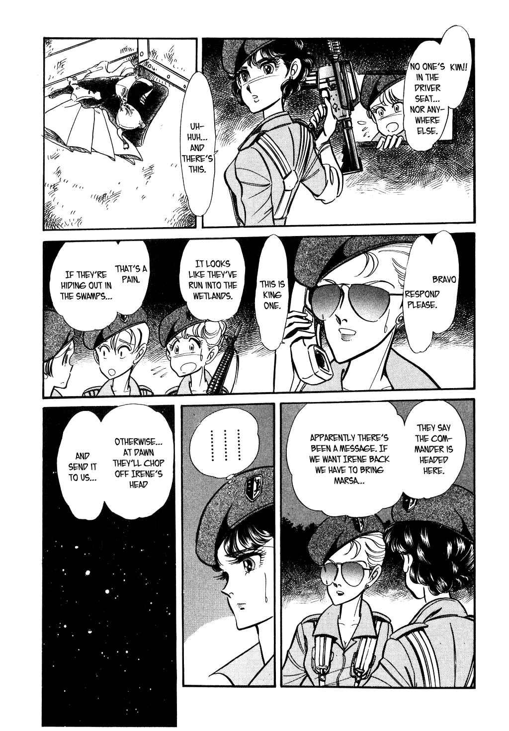 Page 8 Chapter 60 Desert Rose